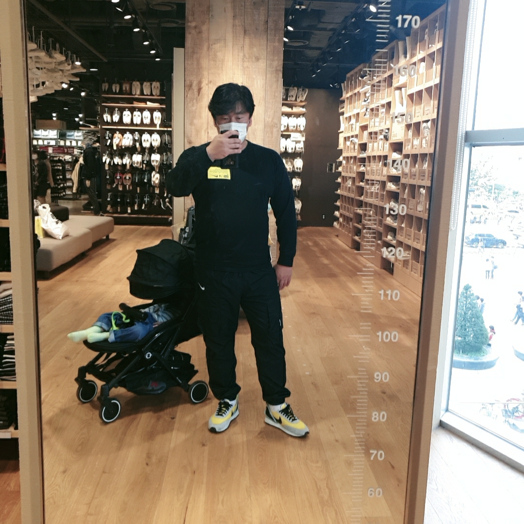 Nike x Undercover Daybreak Bright Citron 착용 스타일
