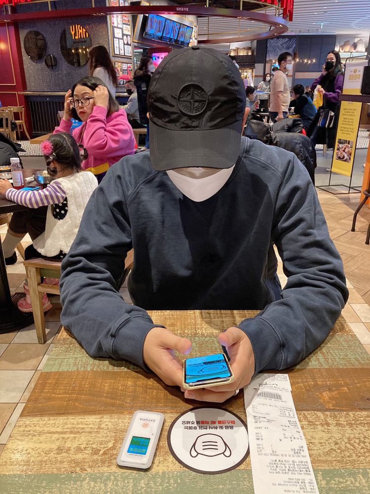 KREAM 프로필 이미지