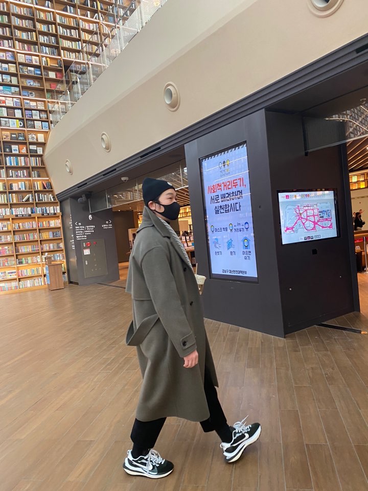 재봉이님의 스타일