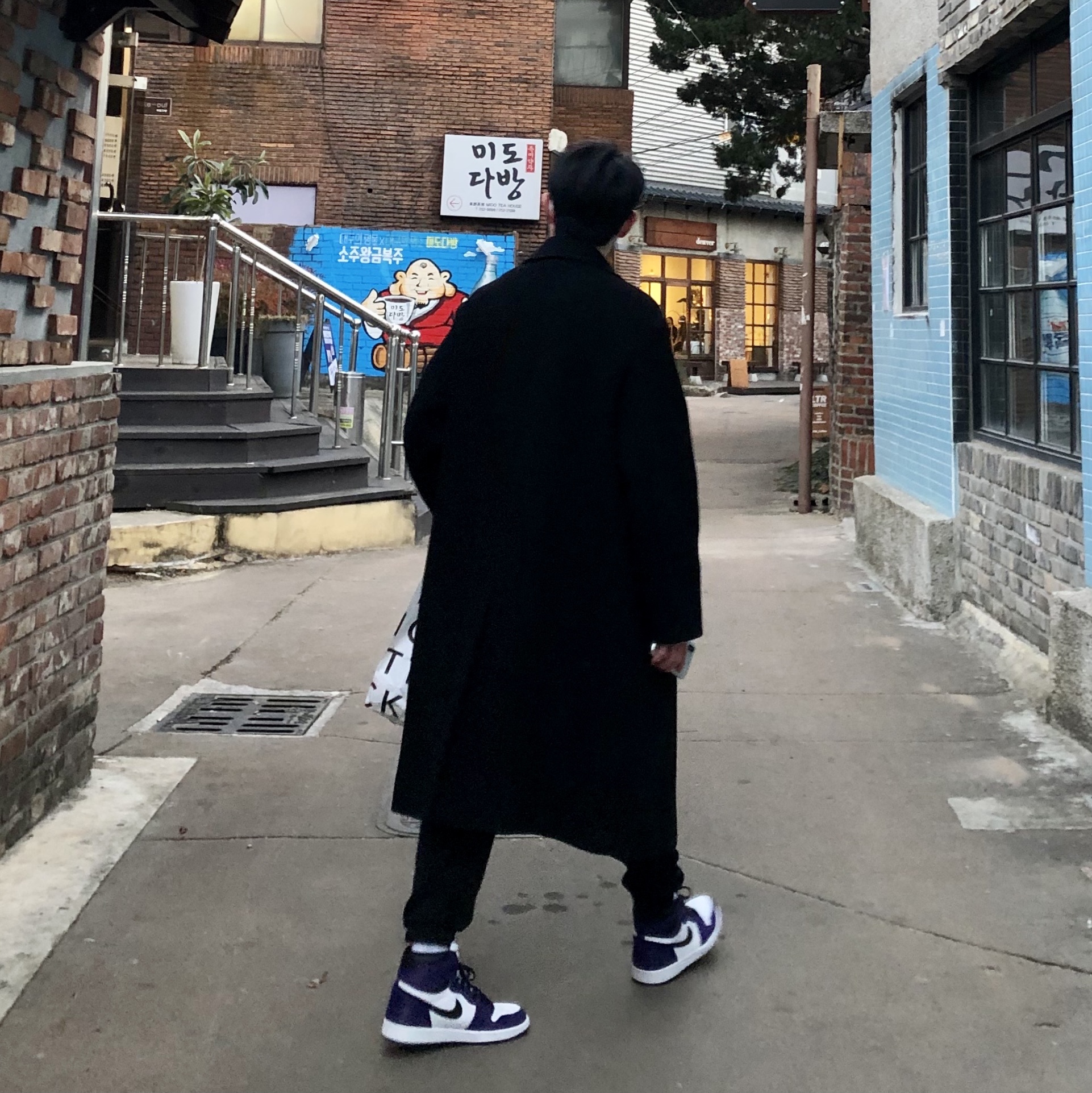 Jordan 1 Retro High OG Court Purple 2020 착용 스타일