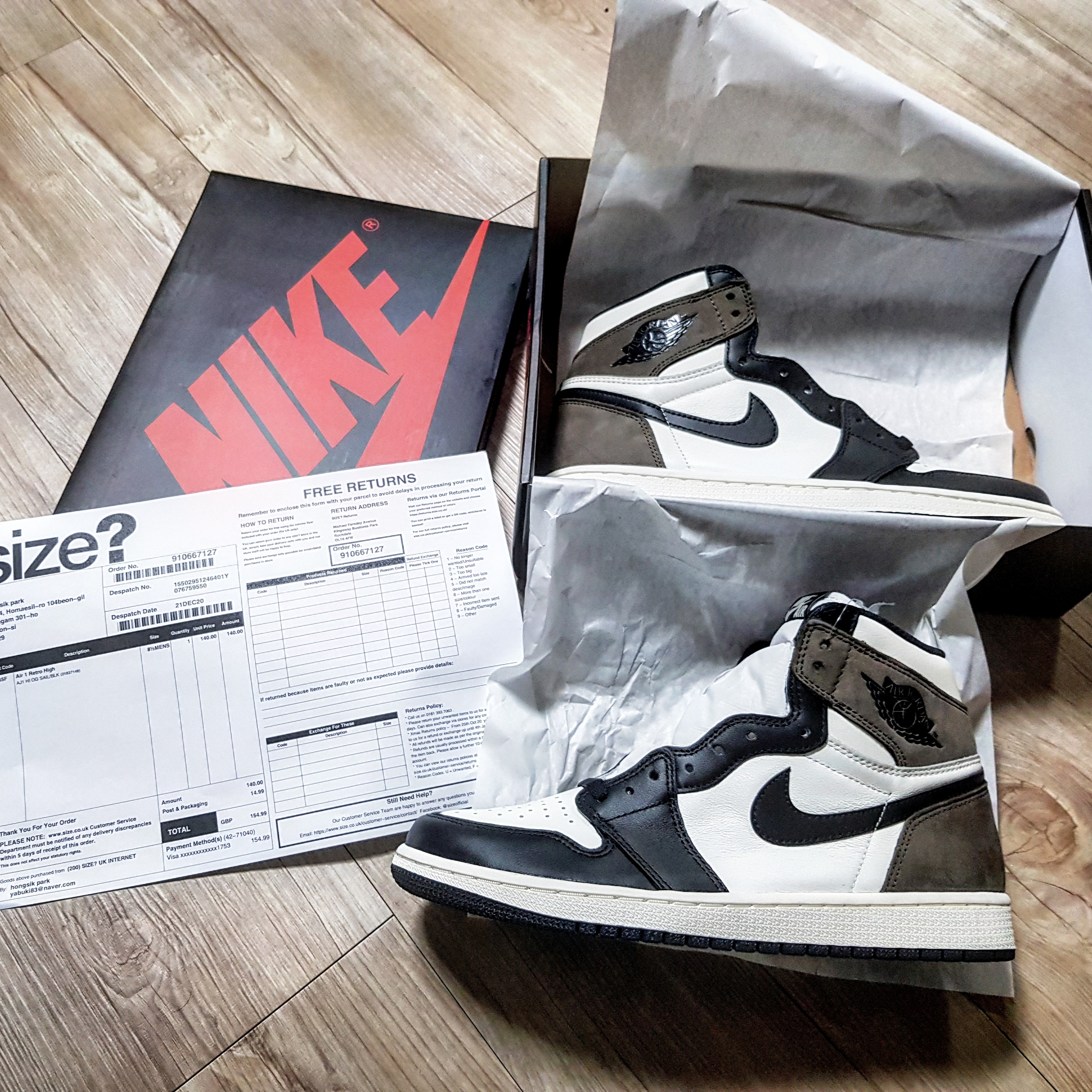 Jordan 1 Retro High OG Black Mocha 착용 스타일