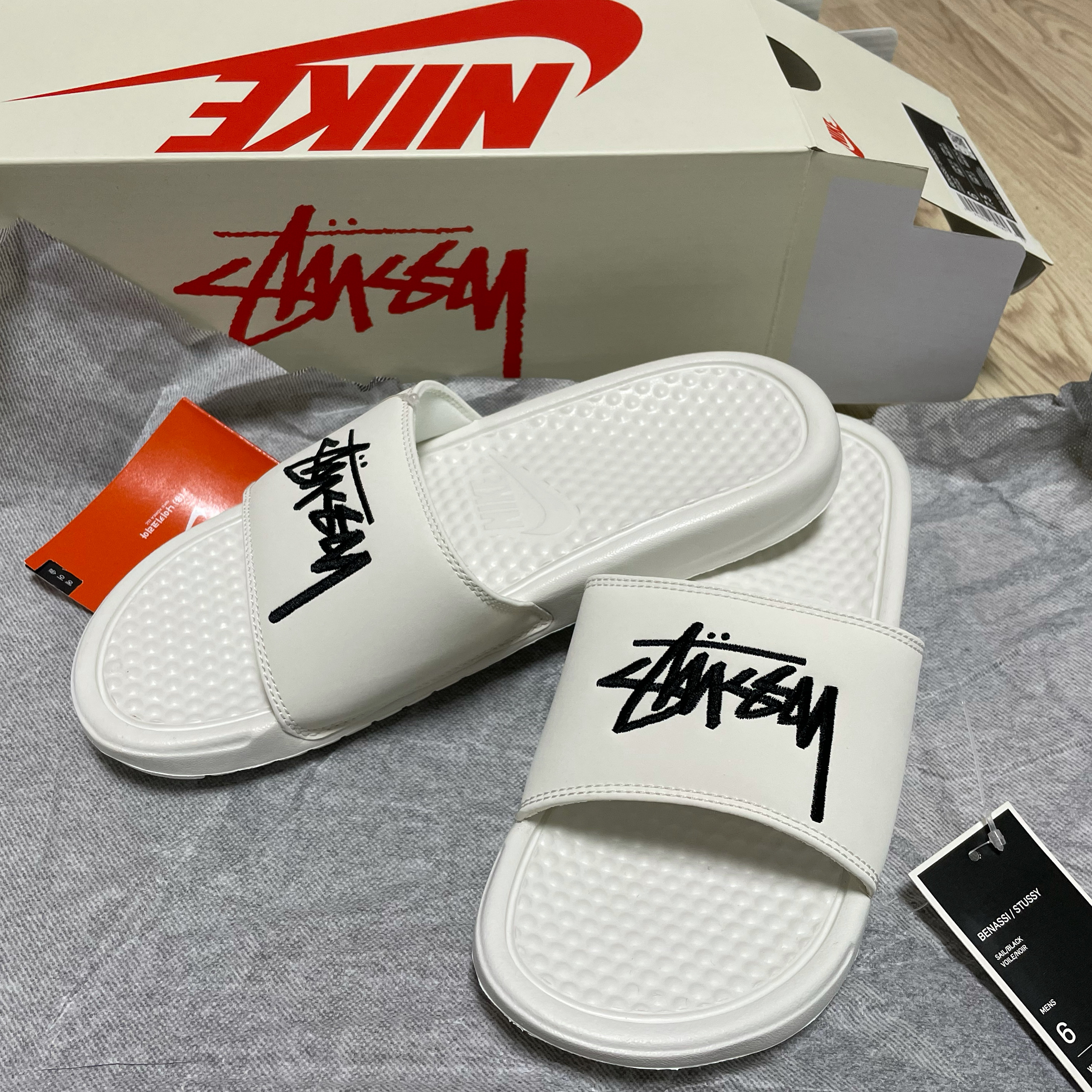 Nike x Stussy Benassi Slide Sail 착용 스타일