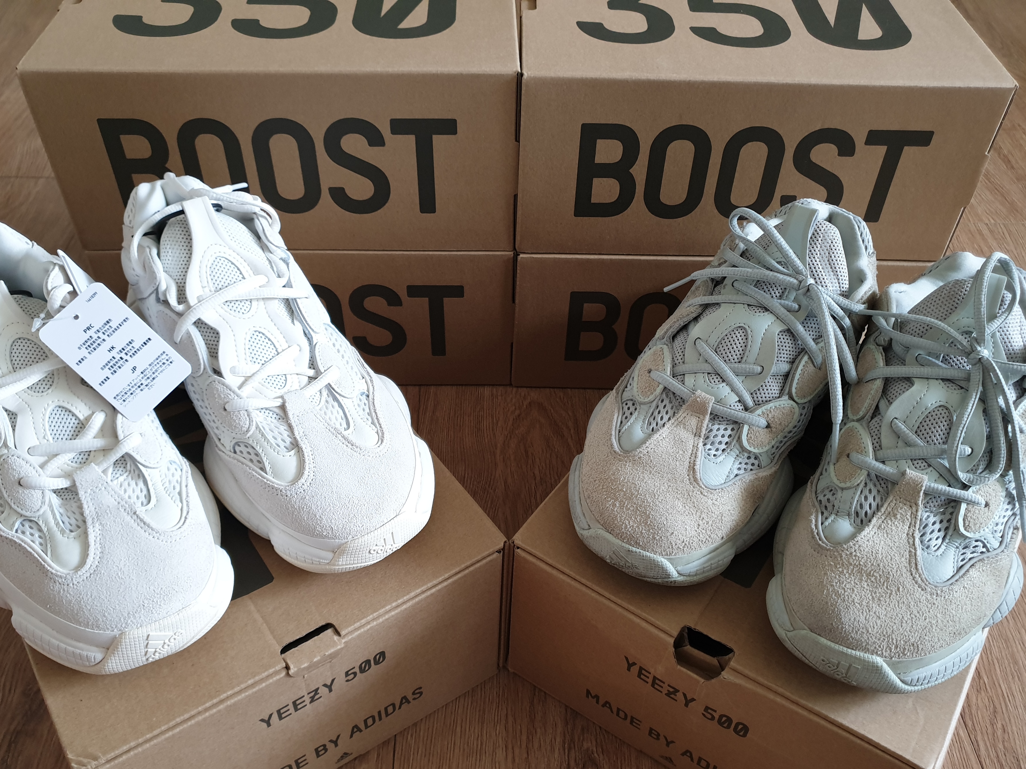 Adidas Yeezy 500 Bone White, Adidas Yeezy 500 Salt 착용 스타일