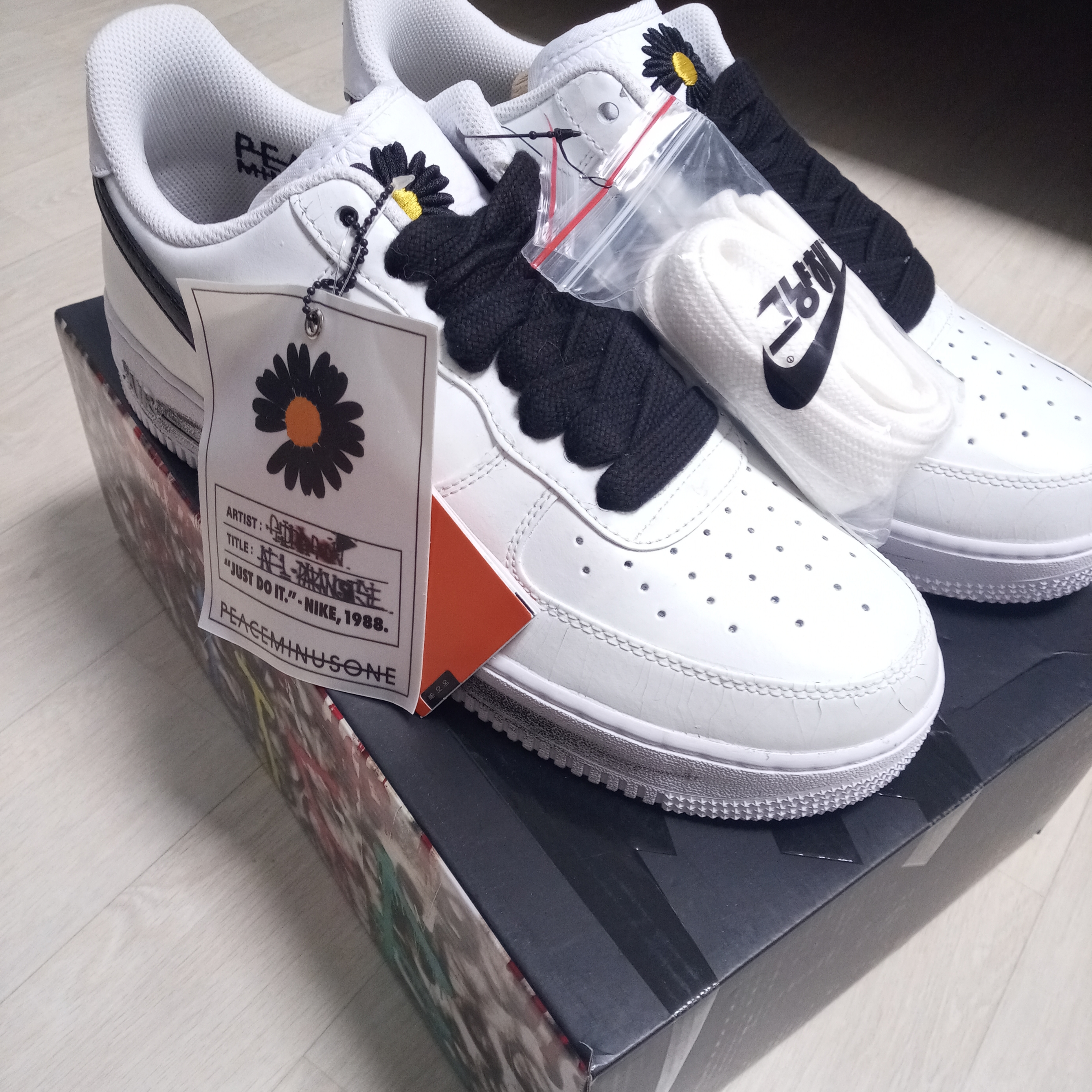 Nike x Peaceminusone Air Force 1 Low Para-Noise 2.0 착용 스타일