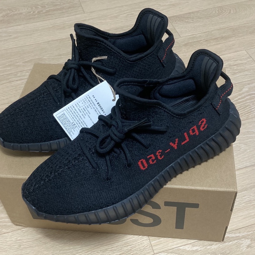 Adidas Yeezy Boost 350 V2 Black Red 2020 착용 스타일