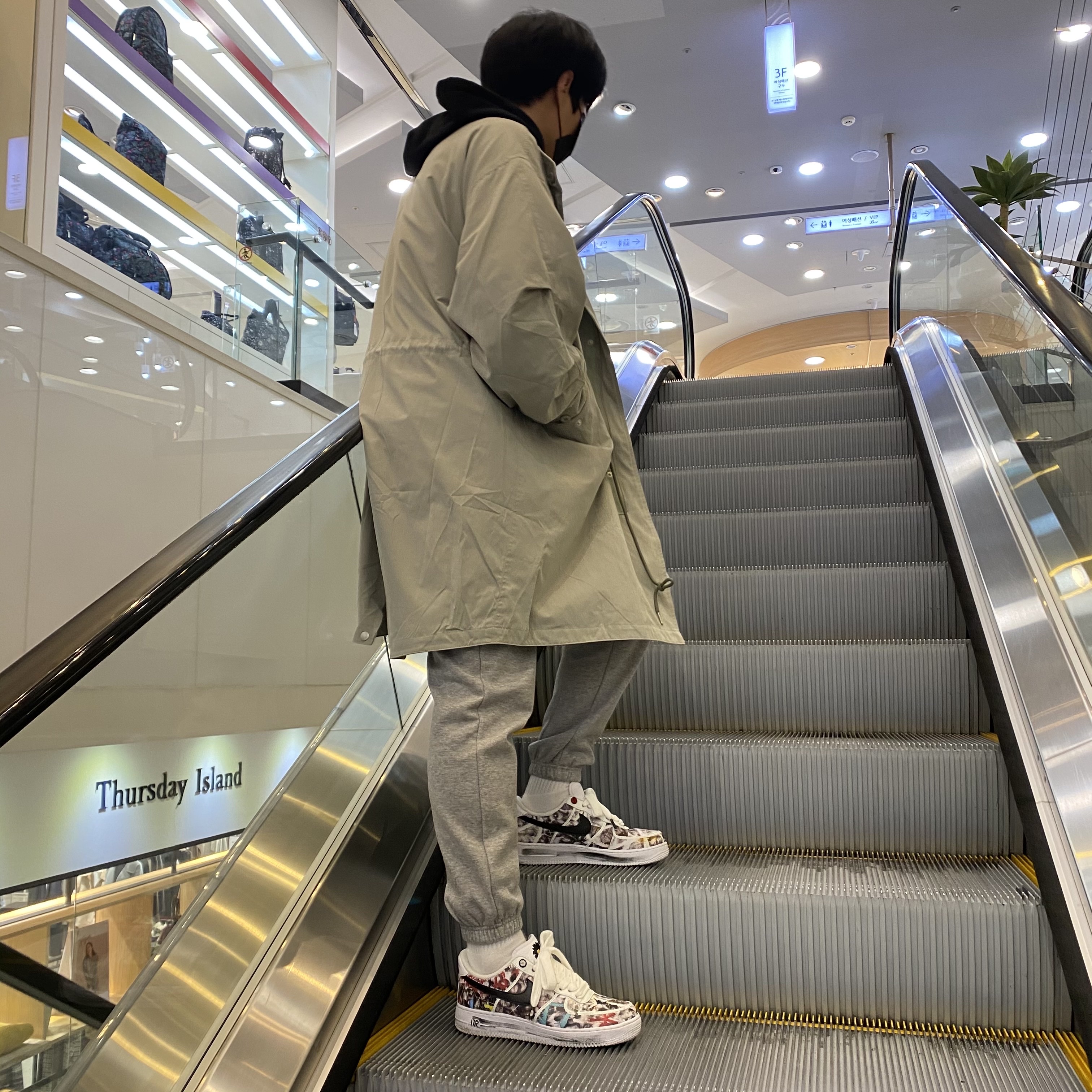 Nike x Peaceminusone Air Force 1 Low Para-Noise 2.0 착용 스타일