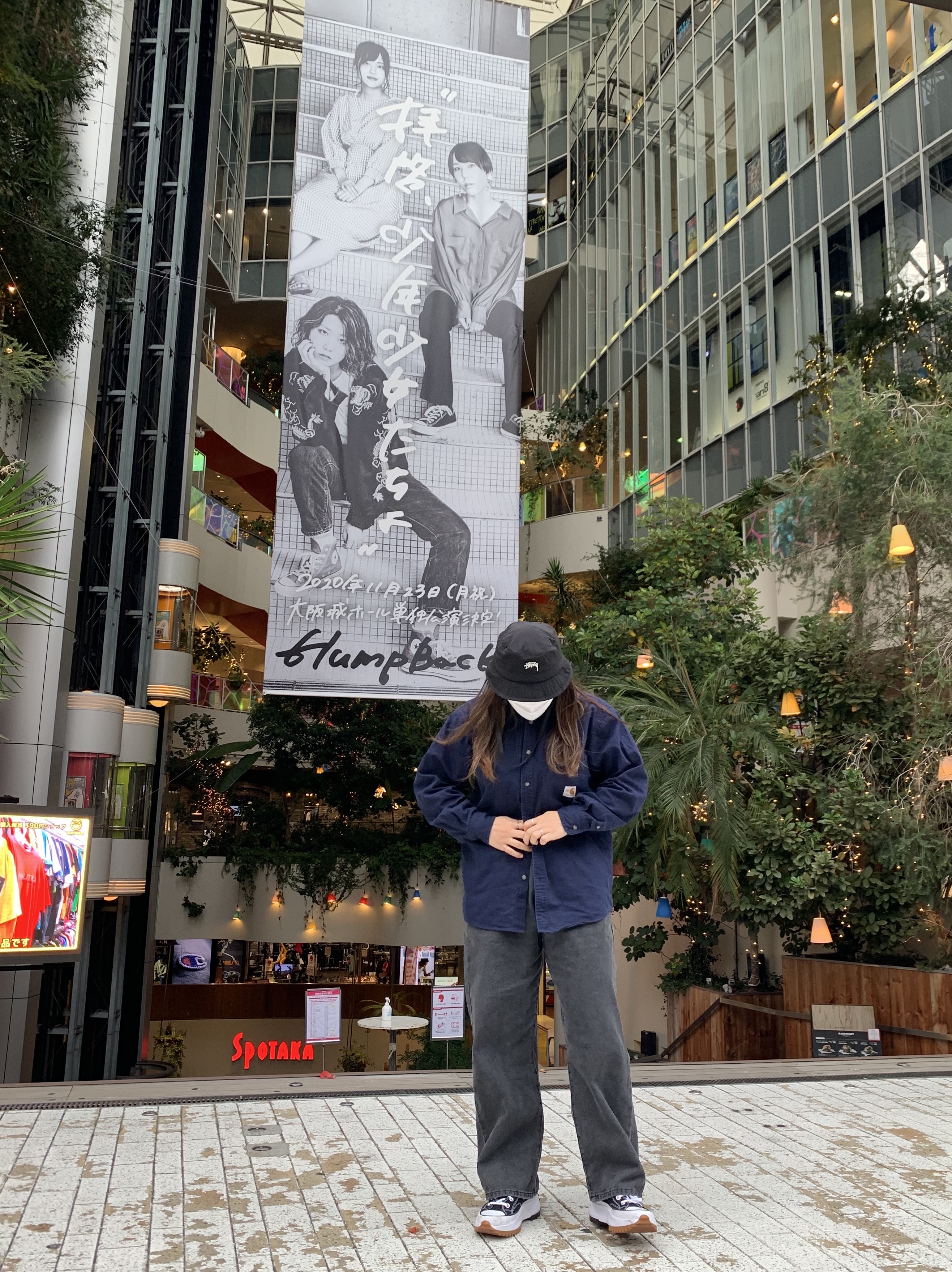 Nike x Stussy Bucket Hat Black, Converse Run Star Hike Hi Black White Gum 착용 스타일 - 1