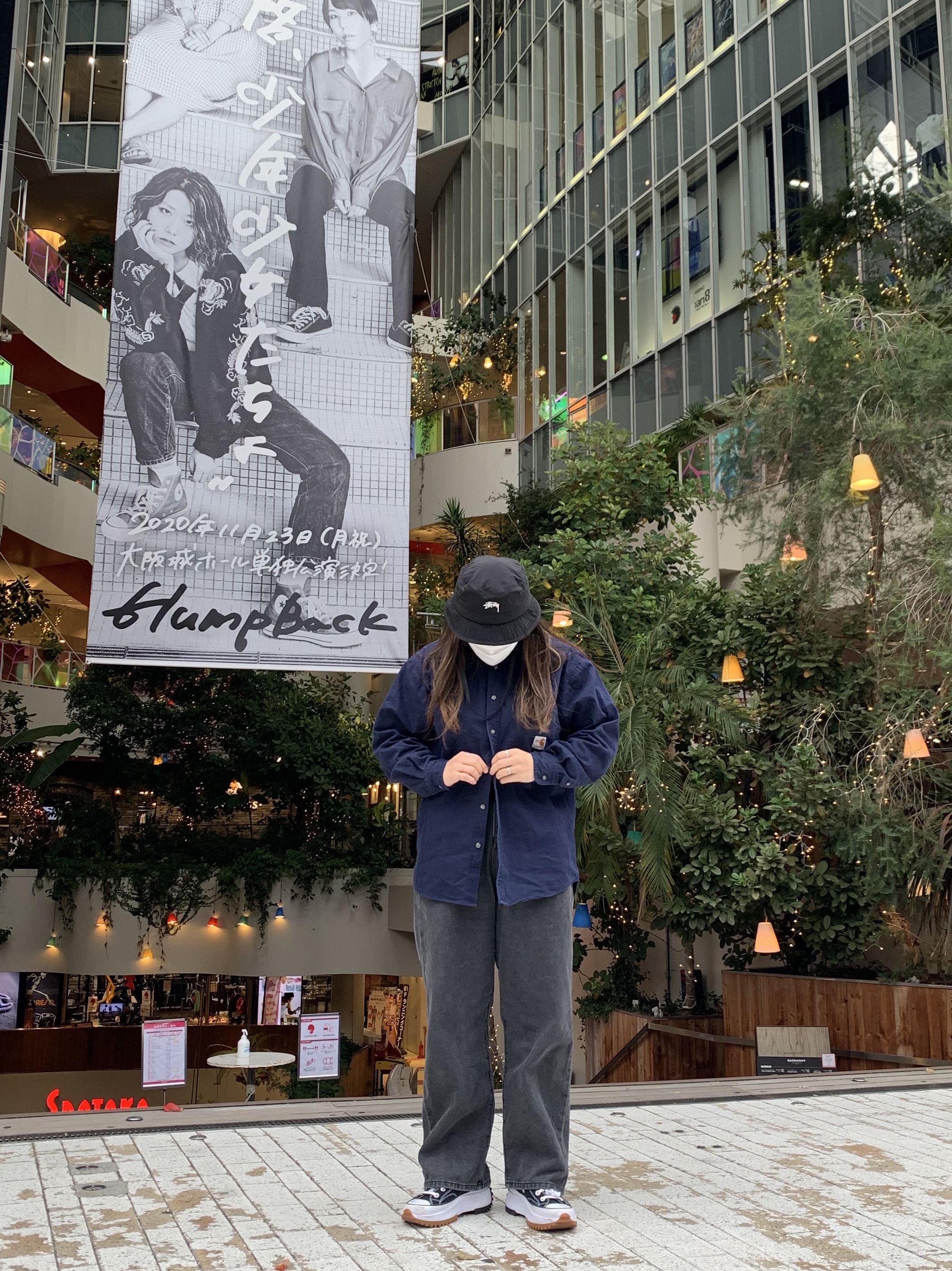 Nike x Stussy Bucket Hat Black, Converse Run Star Hike Hi Black White Gum 착용 스타일 - 2