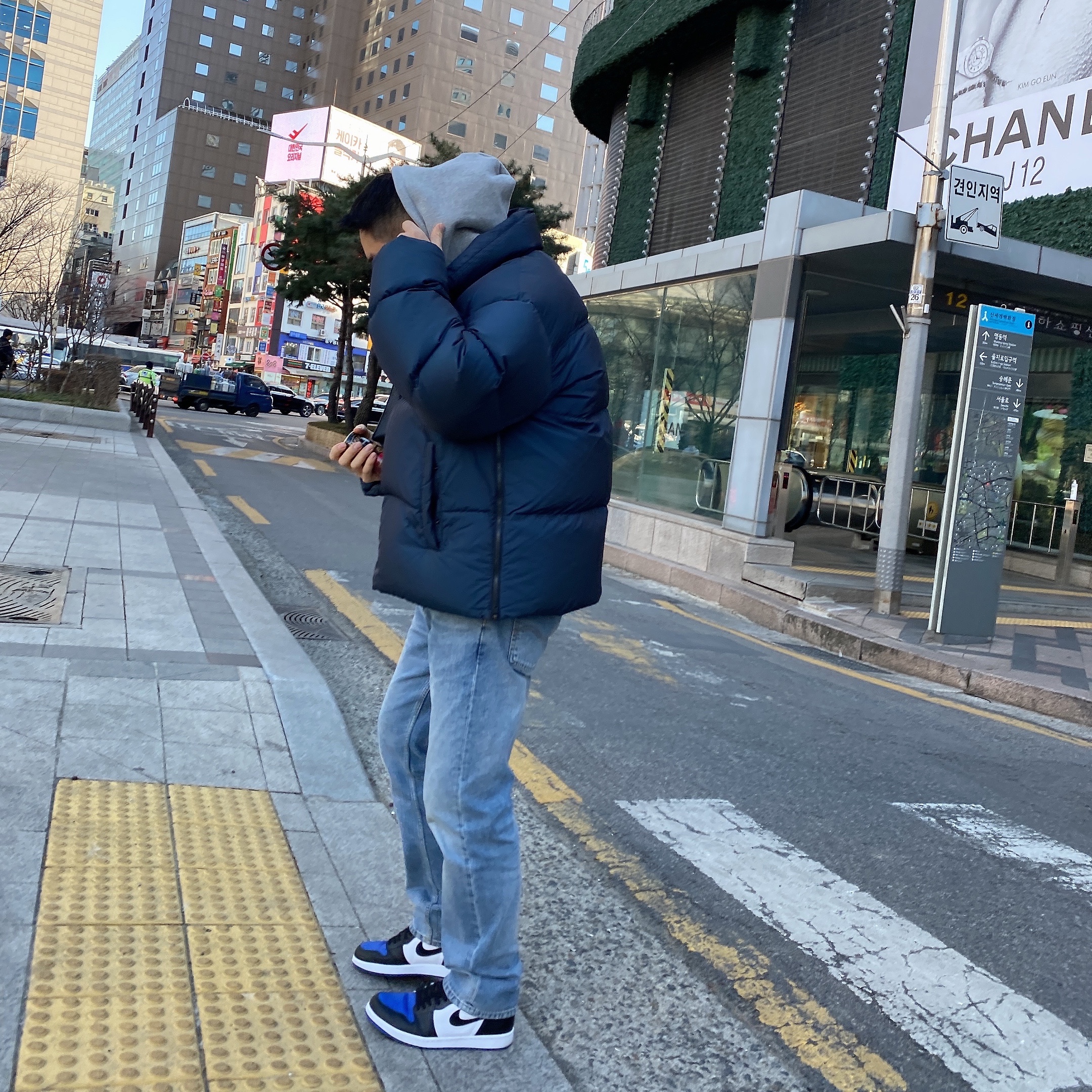 Jordan 1 Retro High OG Royal Toe 착용 스타일 - 2