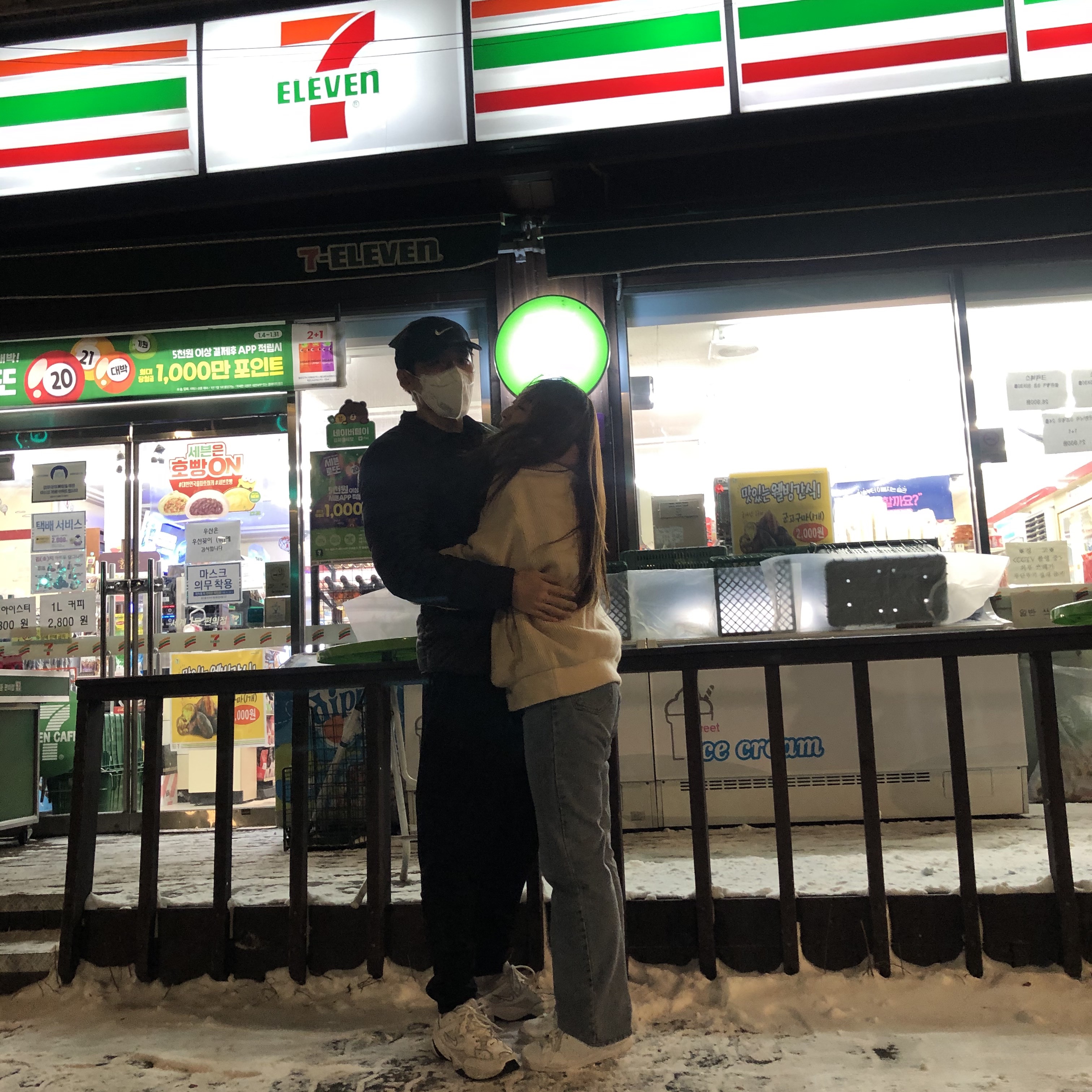 허허님의 스타일