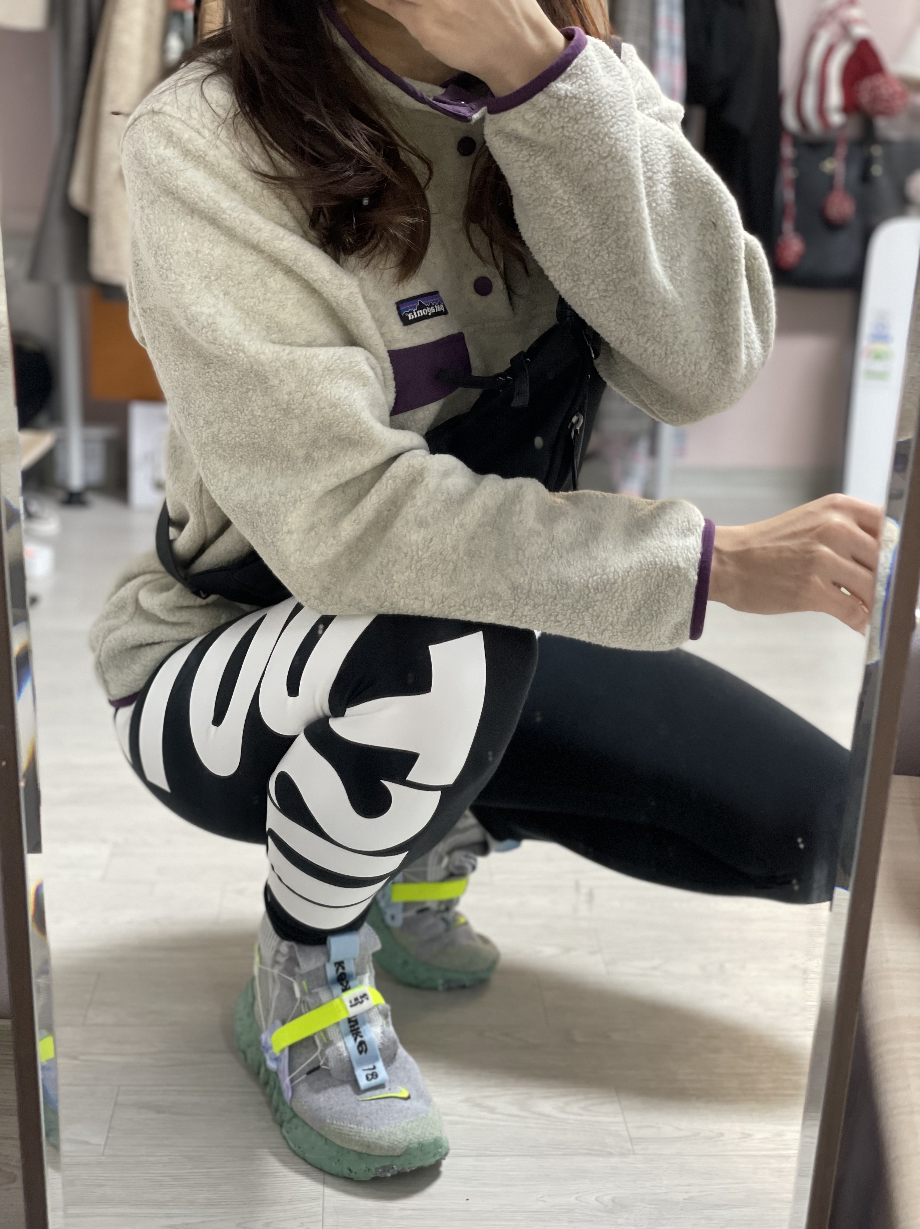 Nike Space Hippie 03 Healing Jade 착용 스타일