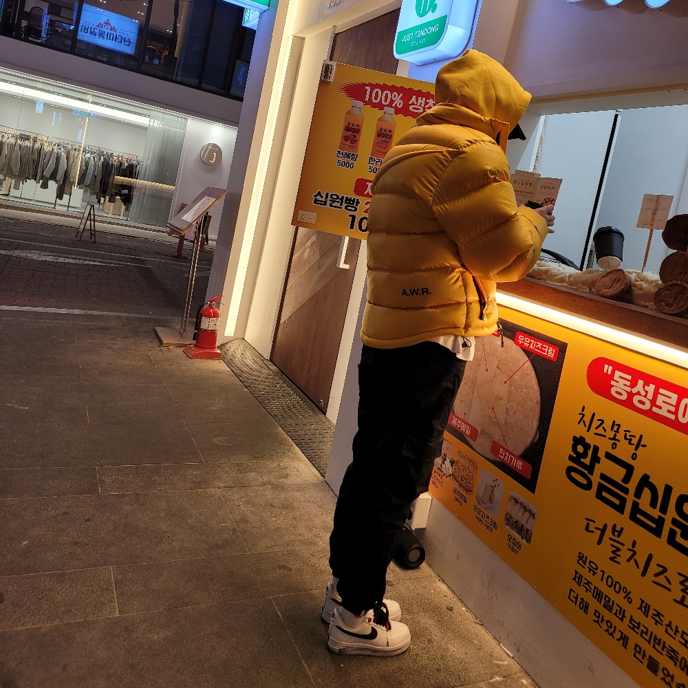 KREAM 프로필 이미지