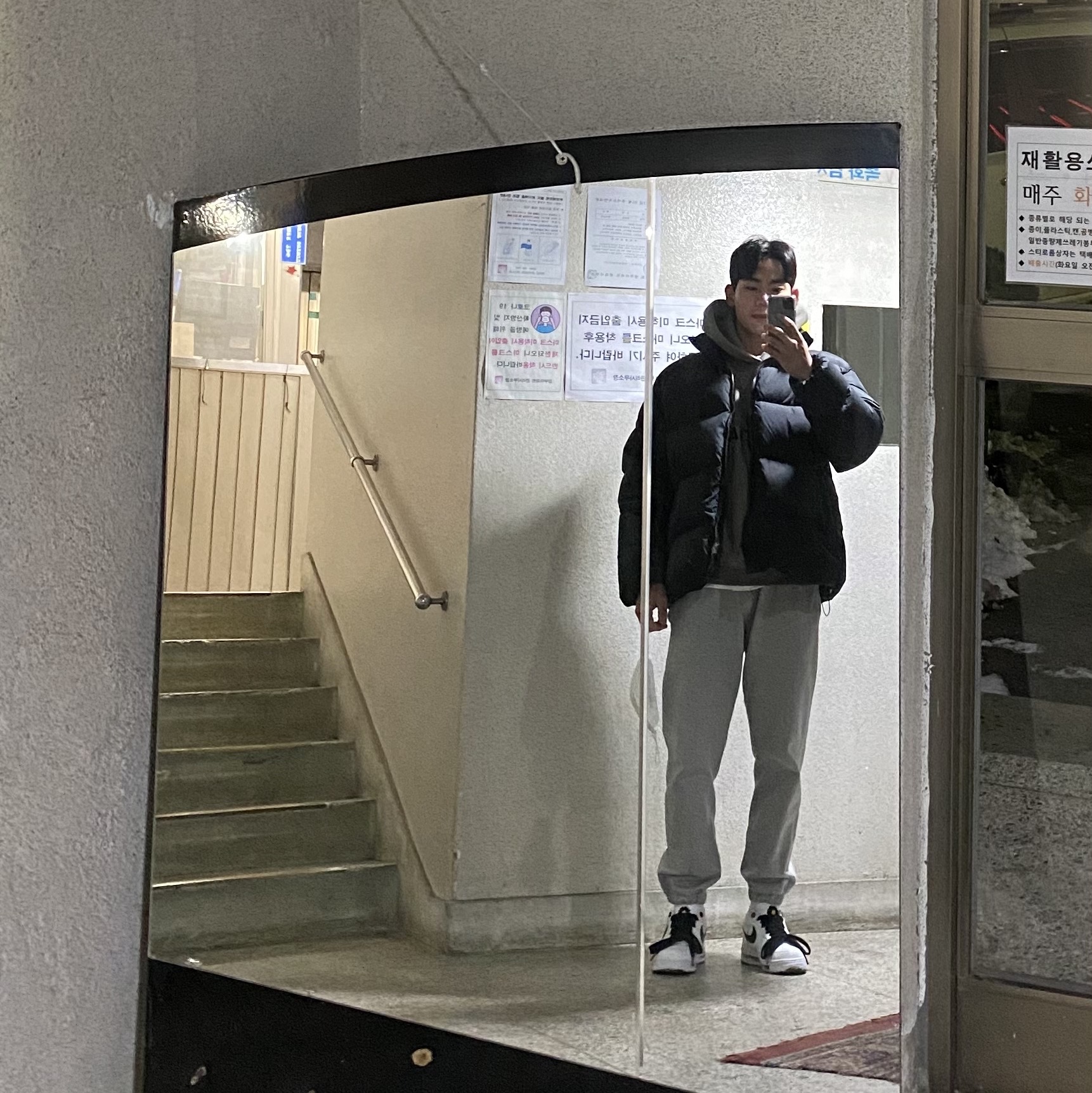 Nike x Peaceminusone Air Force 1 Low Para-Noise 2.0, Essentials 3D Silicon Applique Pullover Hoodie Taupe - 20FW 착용 스타일