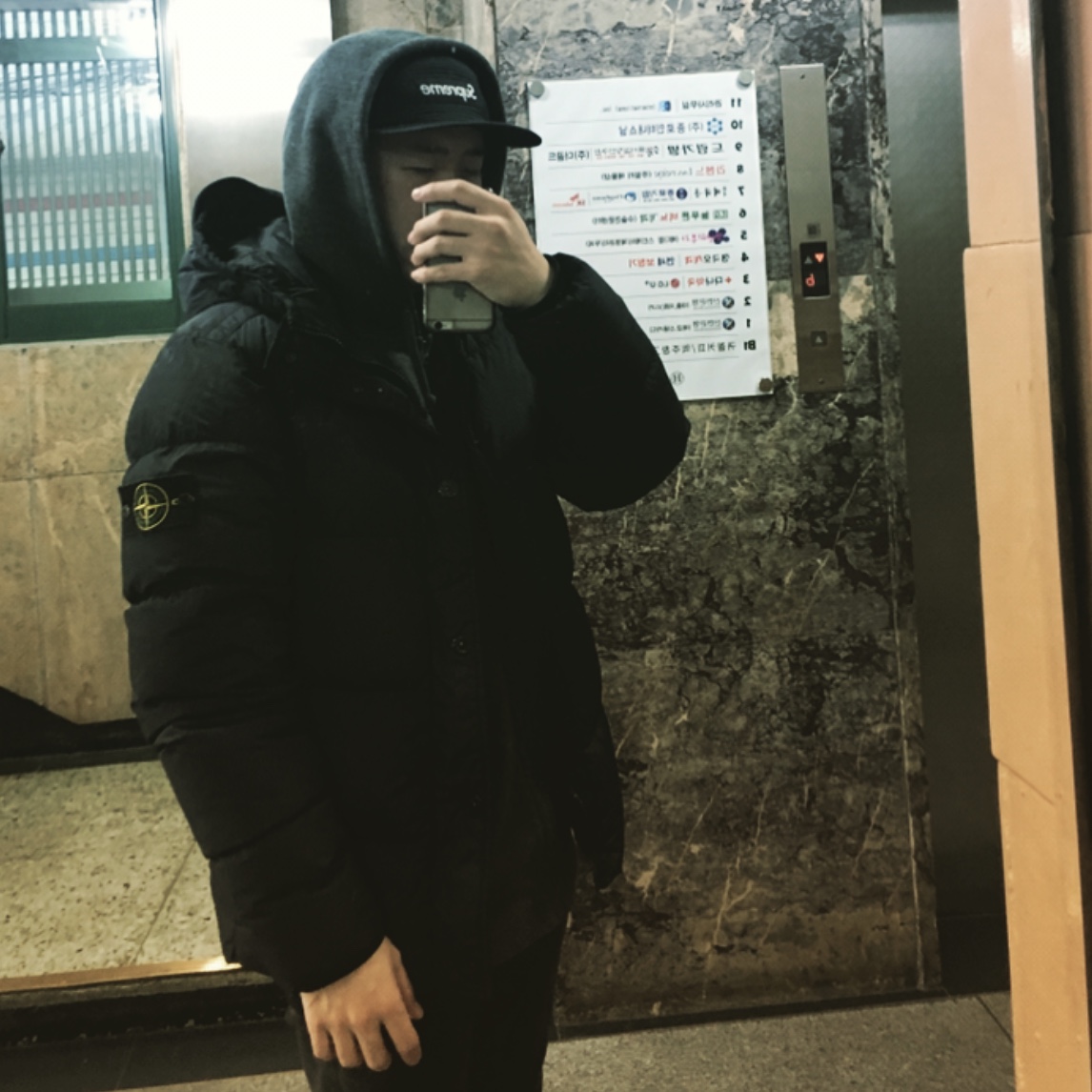안녕?님의 스타일