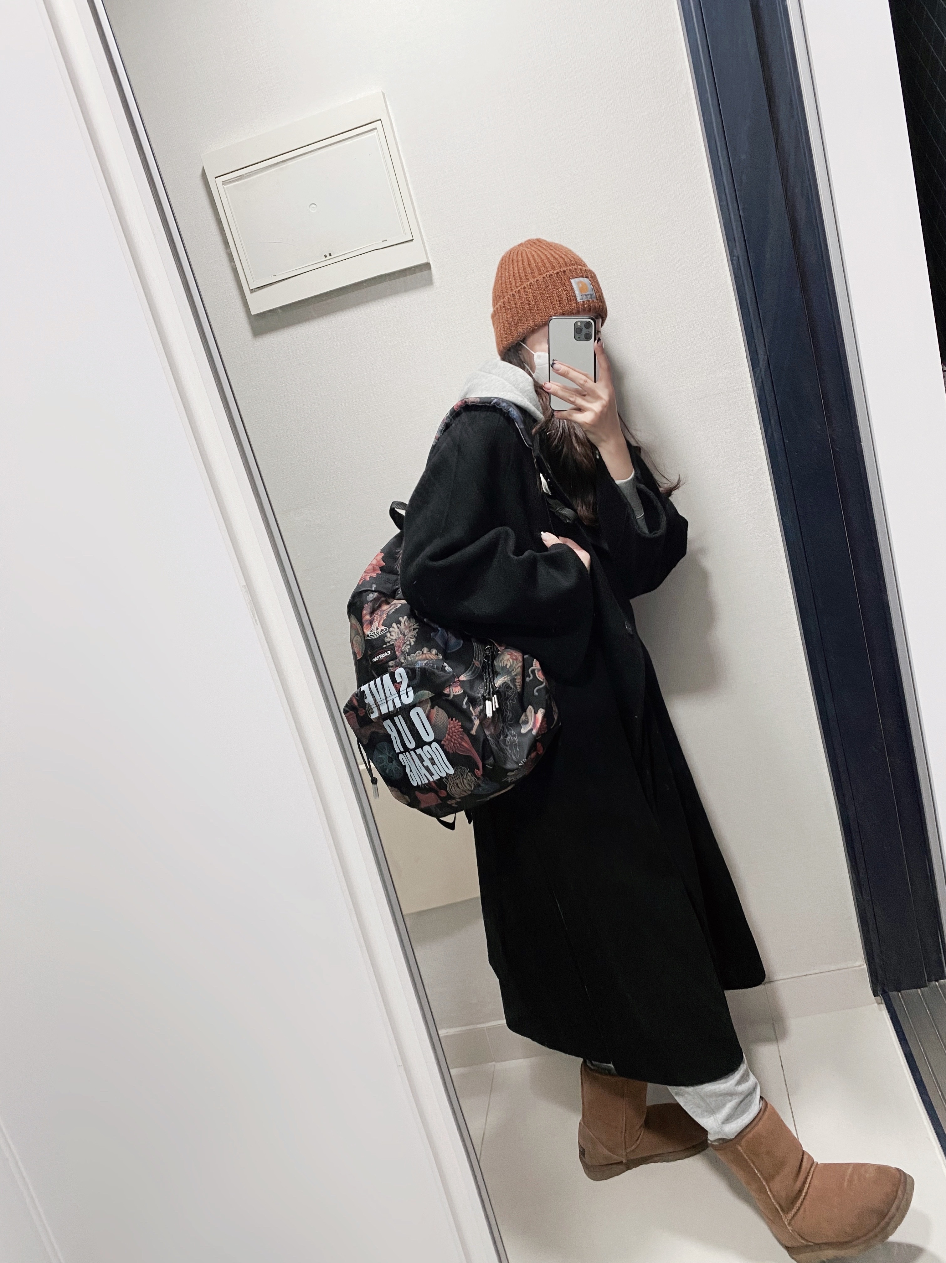 KREAM 스타일