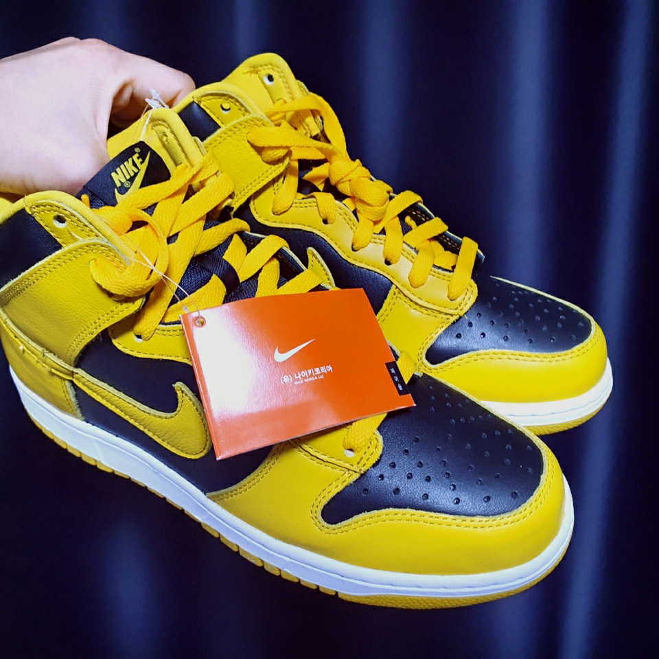 Nike Dunk High SP Varsity Maize 착용 스타일 - 1
