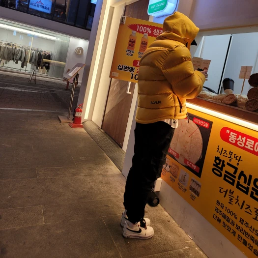 스타일 카드