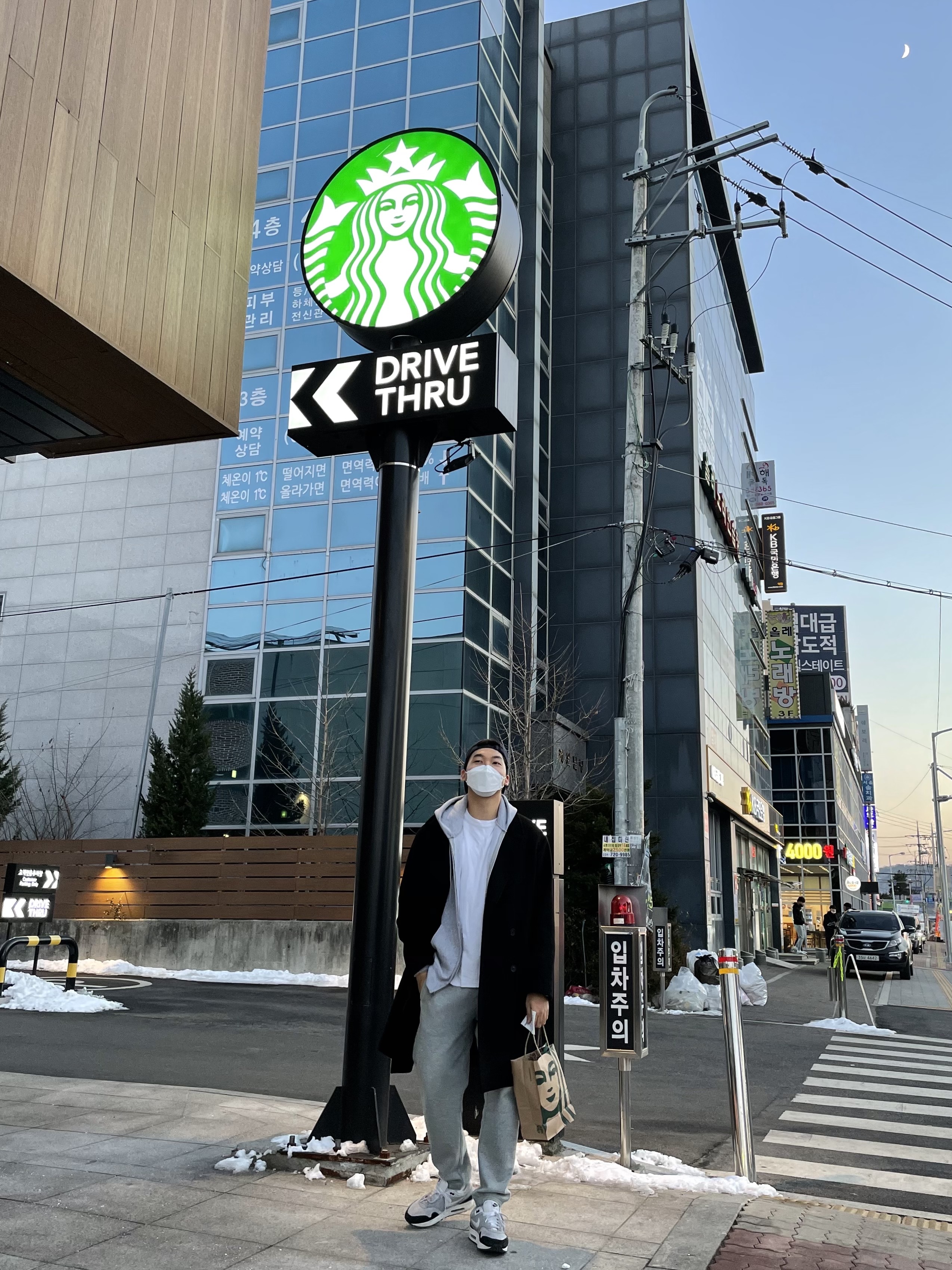 choisl0626님의 스타일 - 1