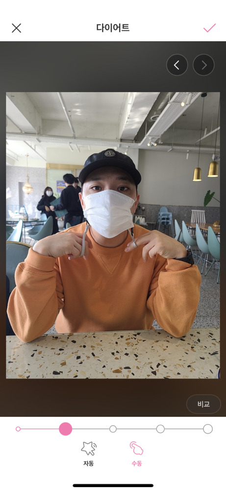 KREAM 프로필 이미지