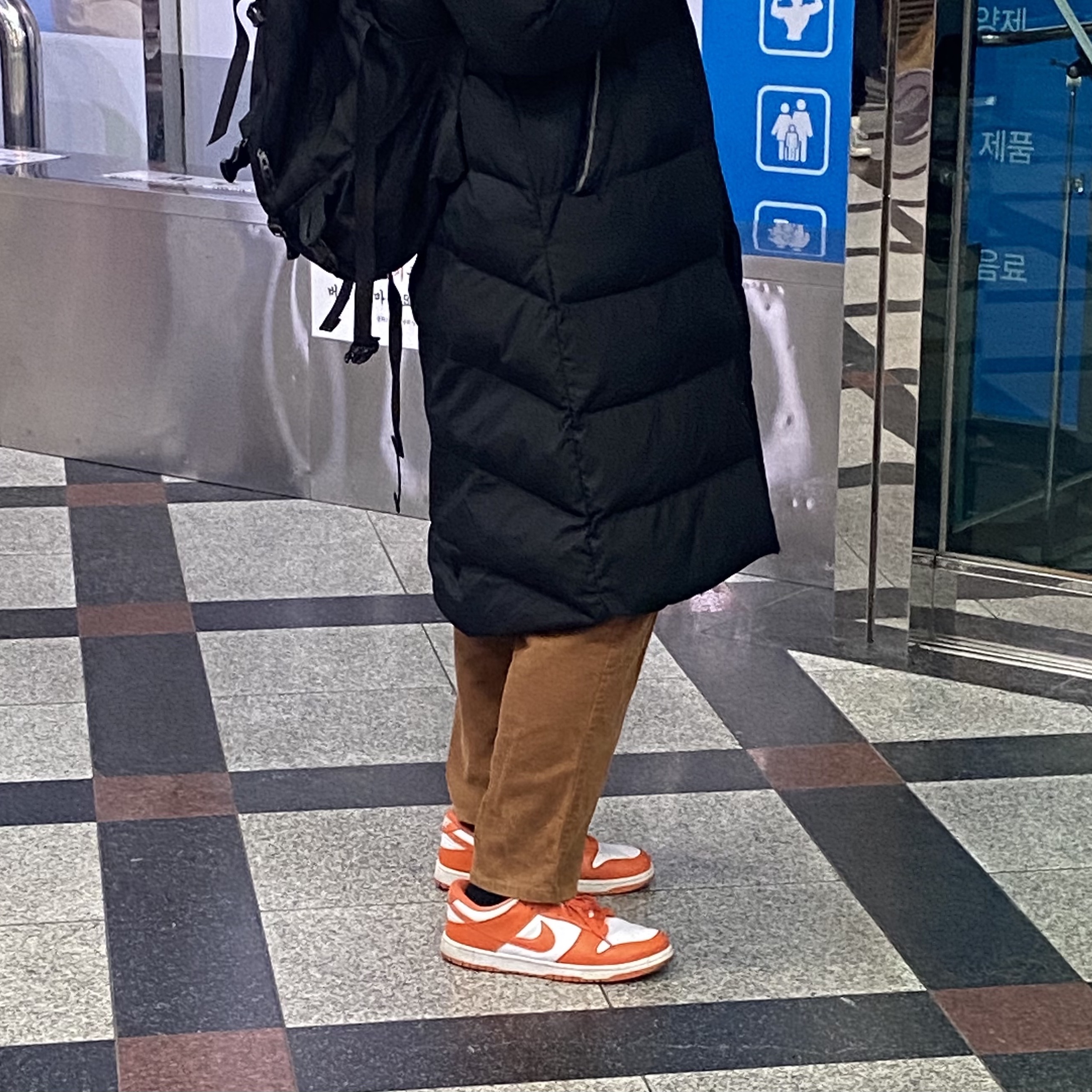 Nike Dunk Low SP Syracuse 2020 착용 스타일