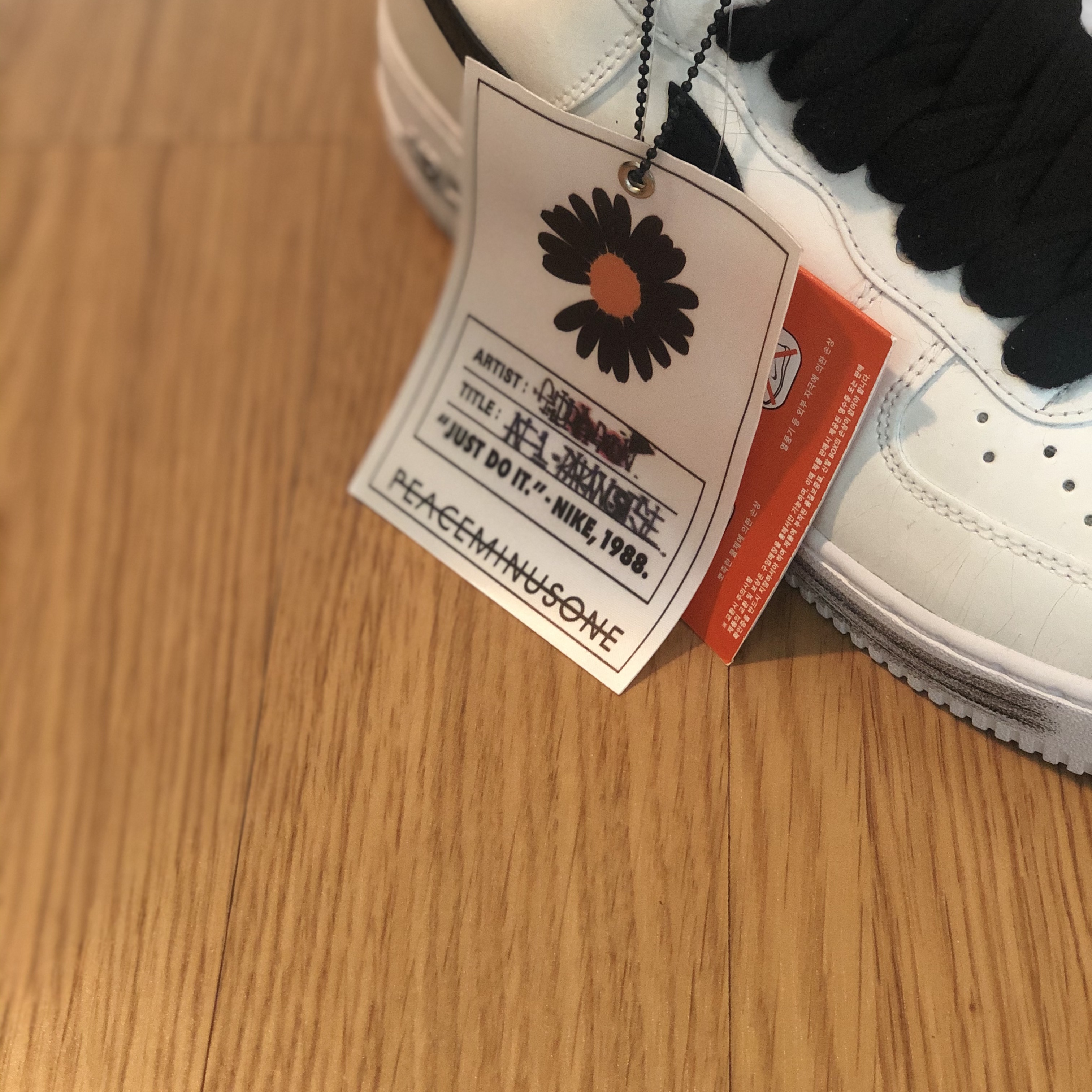 Nike x Peaceminusone Air Force 1 Low Para-Noise 2.0 착용 스타일