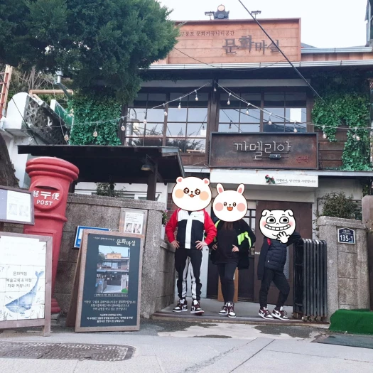 스타일 카드