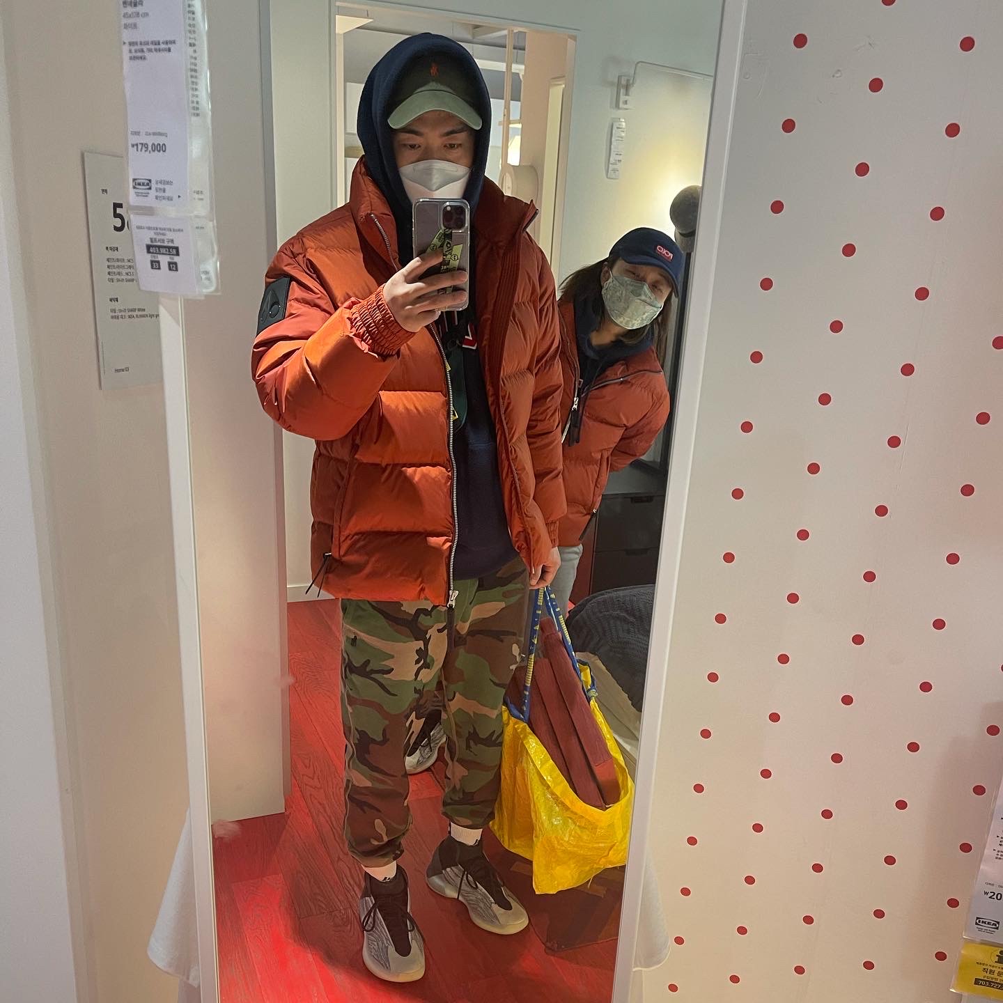 Adidas Yeezy QNTM Lifestyle 착용 스타일 - 2