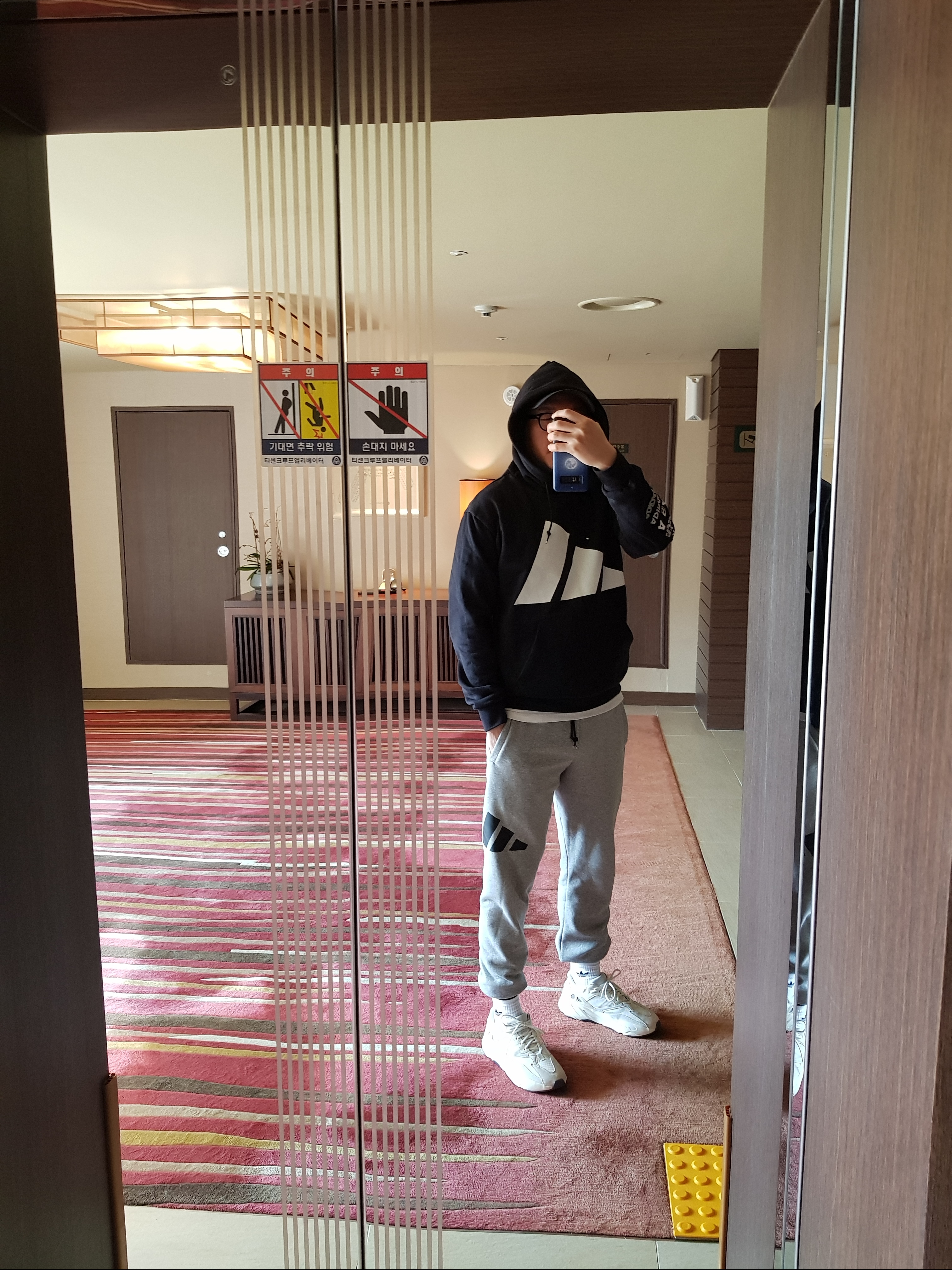 Adidas Yeezy Boost 700 Analog 2019 착용 스타일
