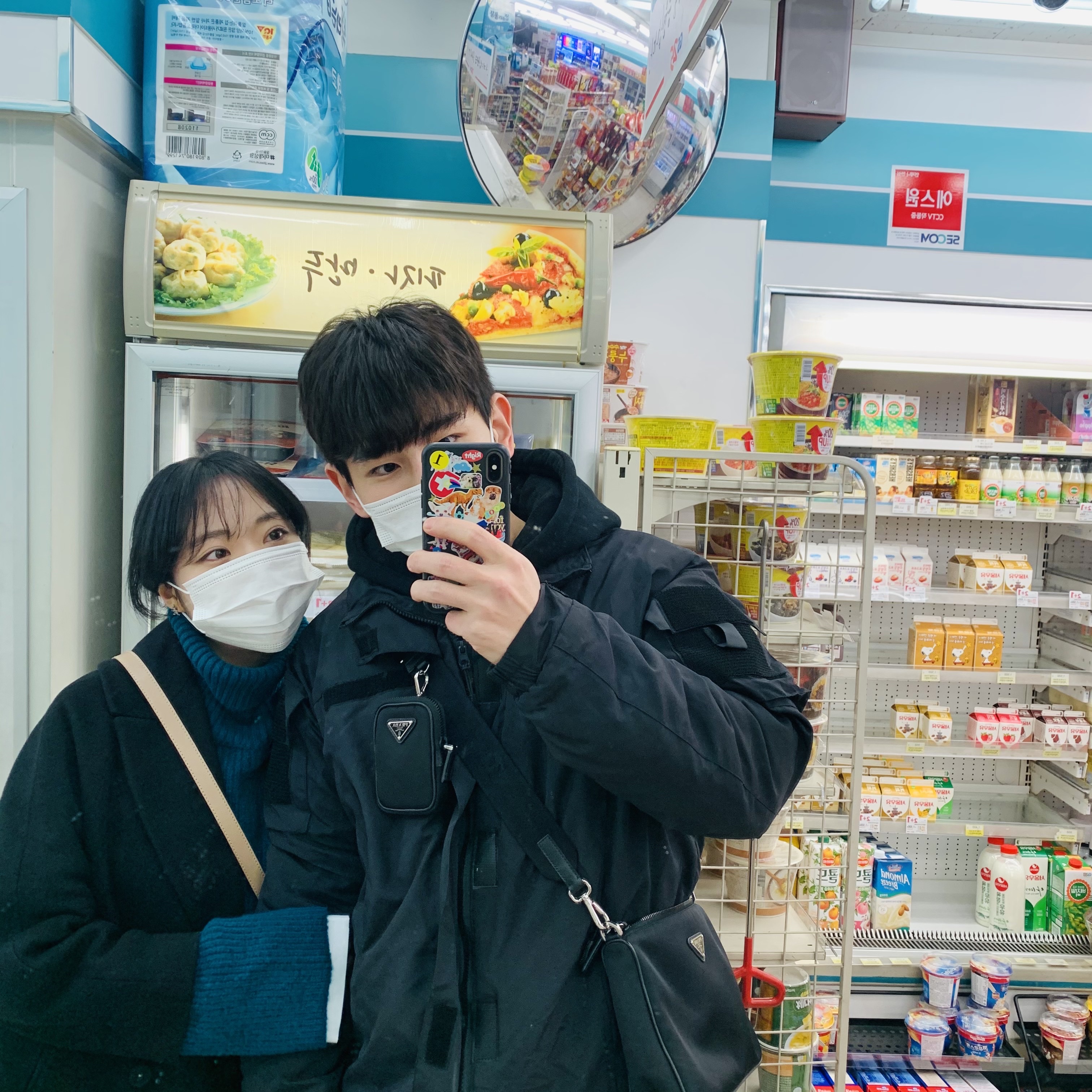 애런님의 스타일