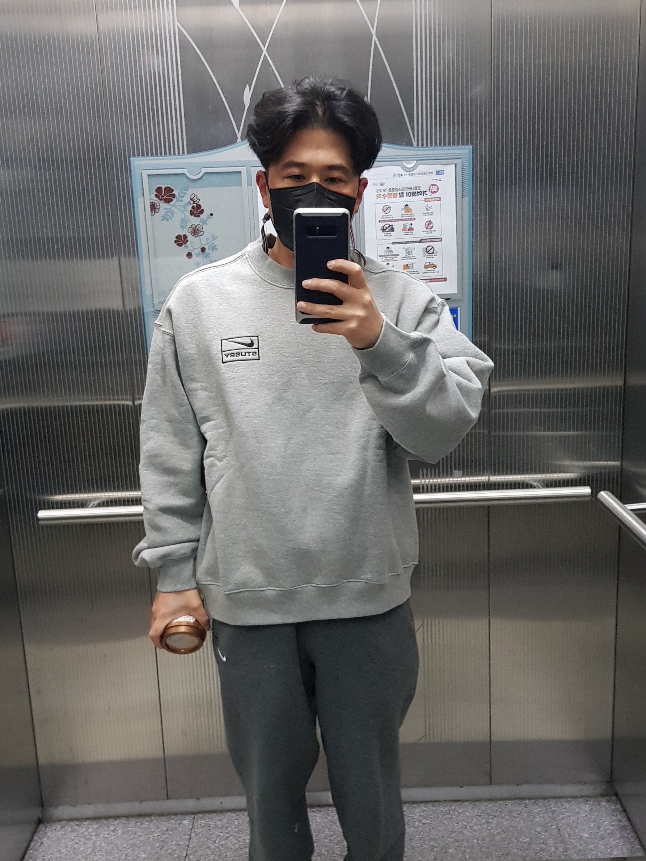Nike x Stussy NRG BR Crew Fleece Grey 착용 스타일