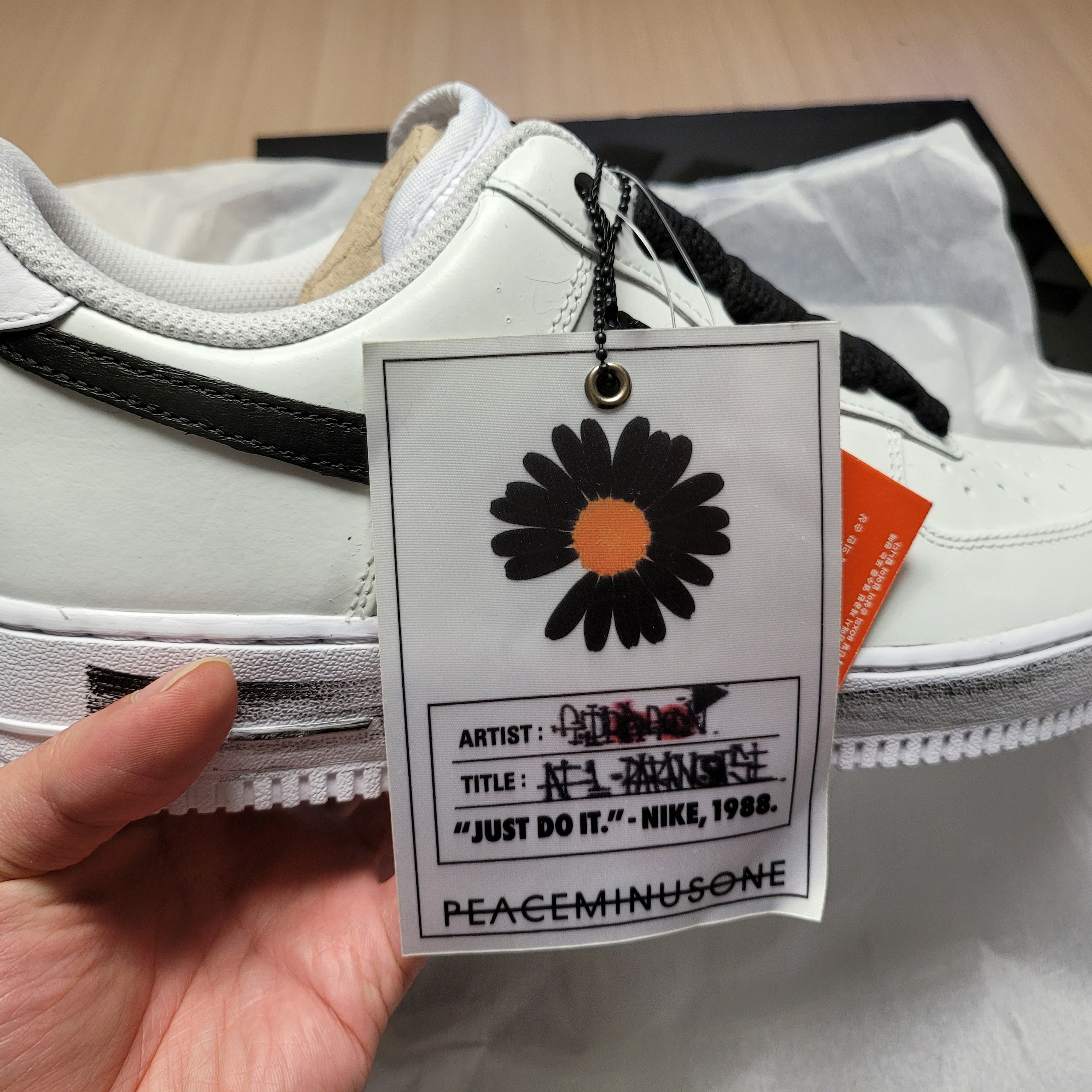 Nike x Peaceminusone Air Force 1 Low Para-Noise 2.0 착용 스타일 - 4