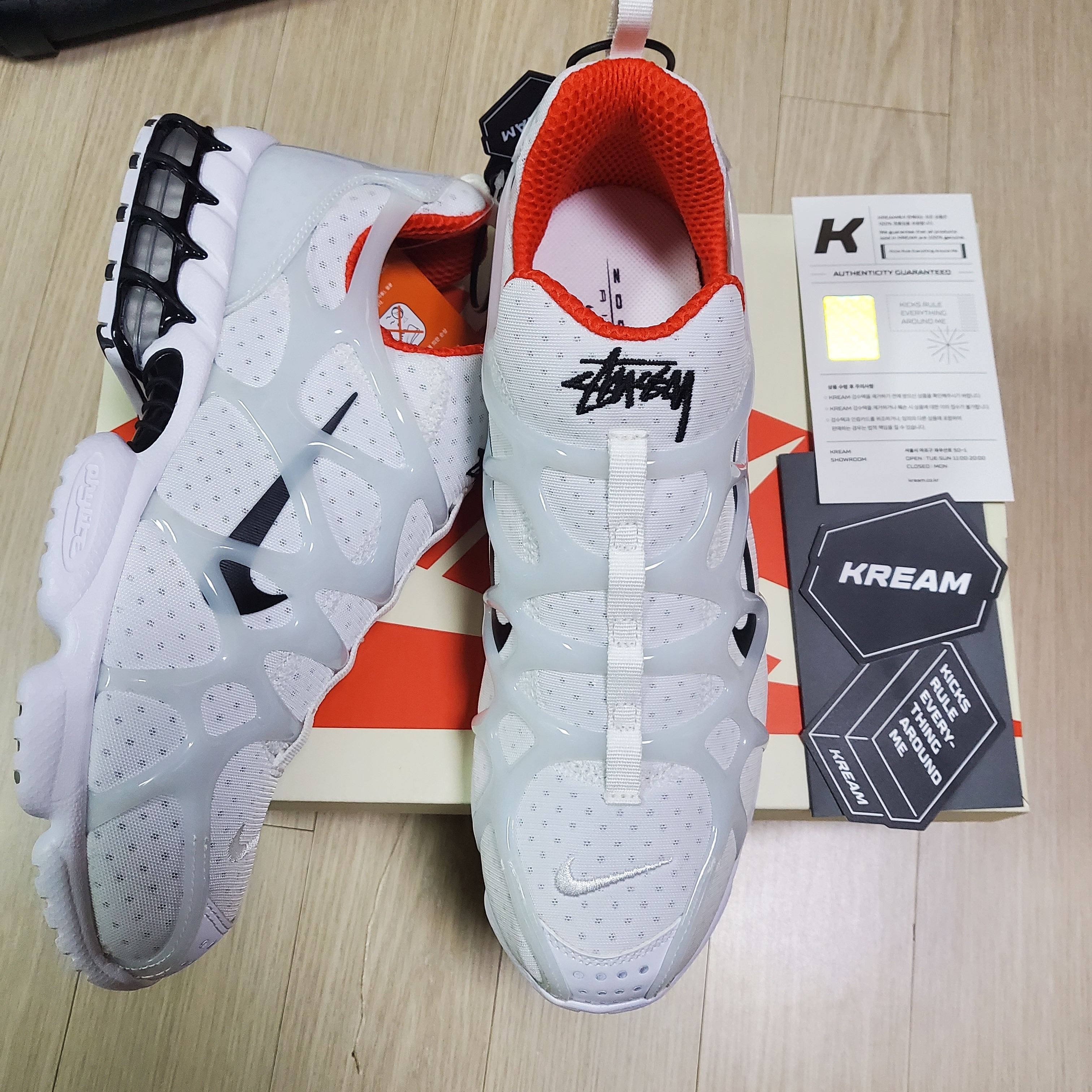 Nike x Stussy Air Zoom Spiridon Kukini White 착용 스타일
