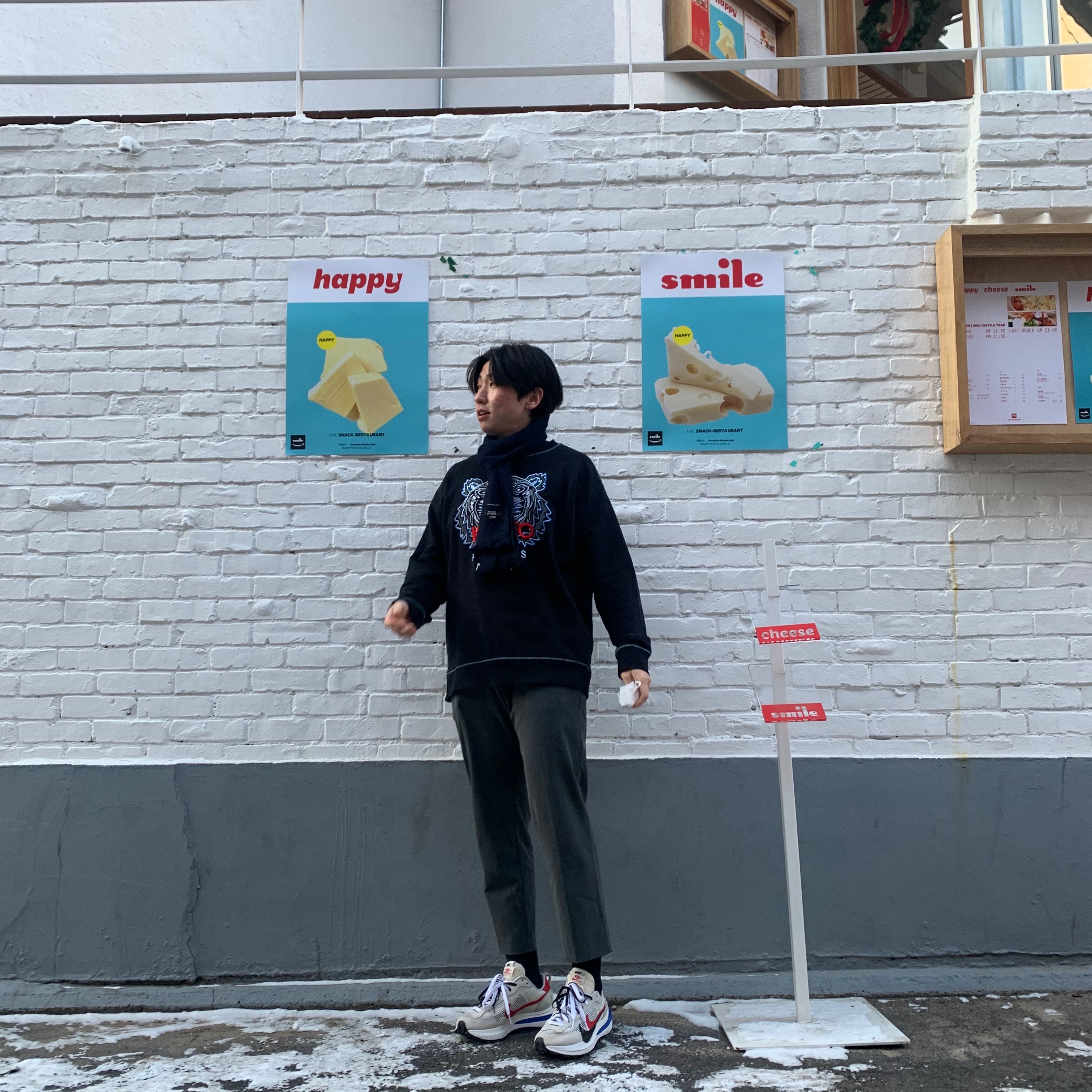 Nike x Sacai VaporWaffle Royal Fuchsia 착용 스타일