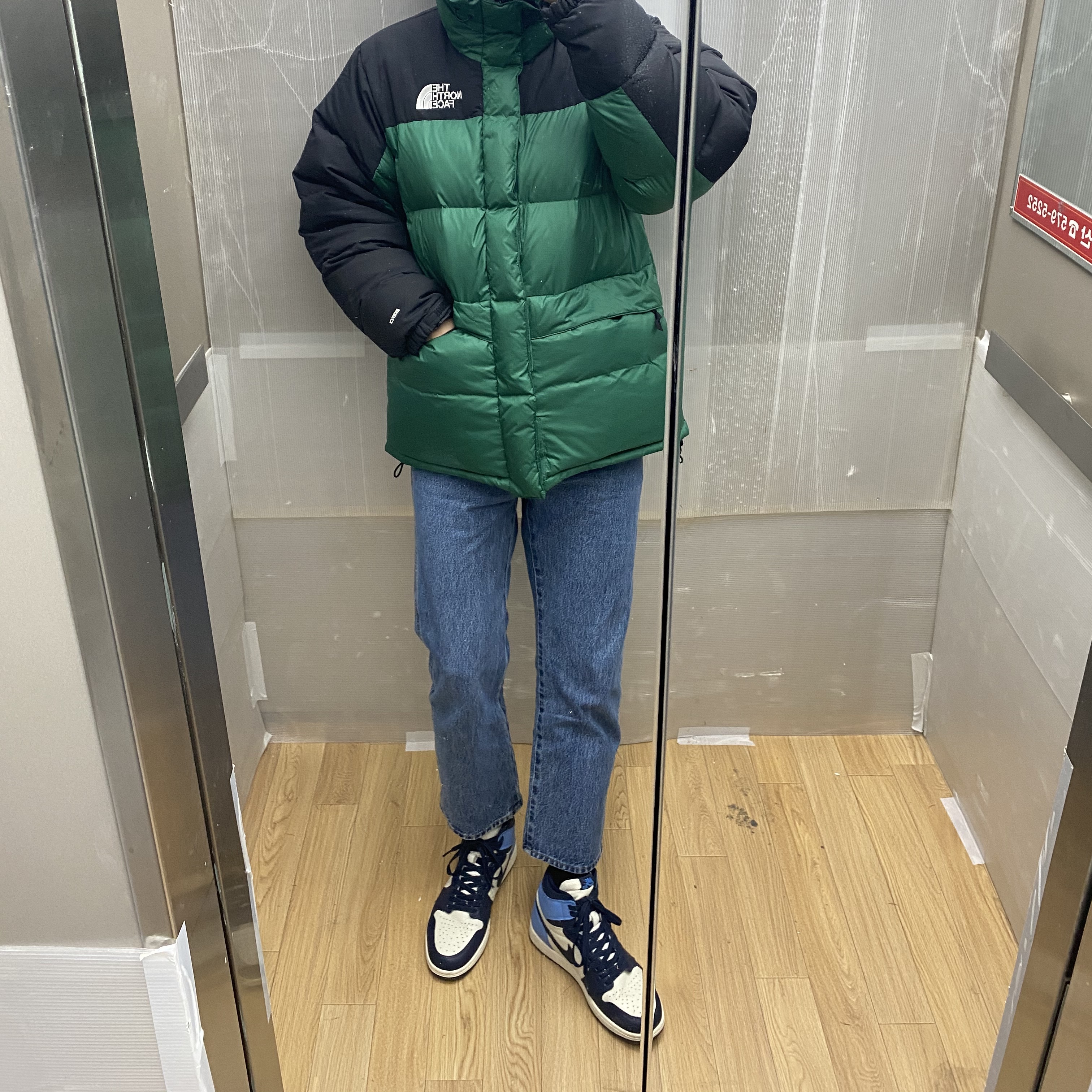 Jordan 1 Retro High Obsidian UNC 착용 스타일 - 2