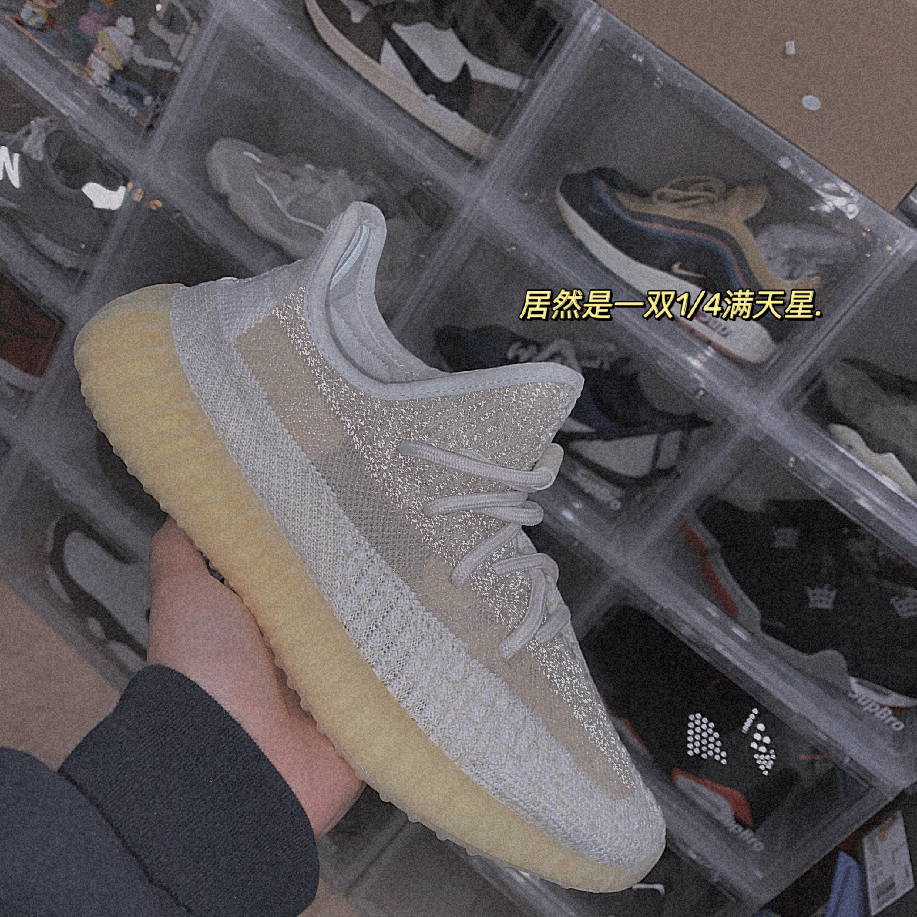 Jordan 1 x Travis Scott Retro High OG SP Mocha, Adidas Yeezy 500 Bone White 착용 스타일
