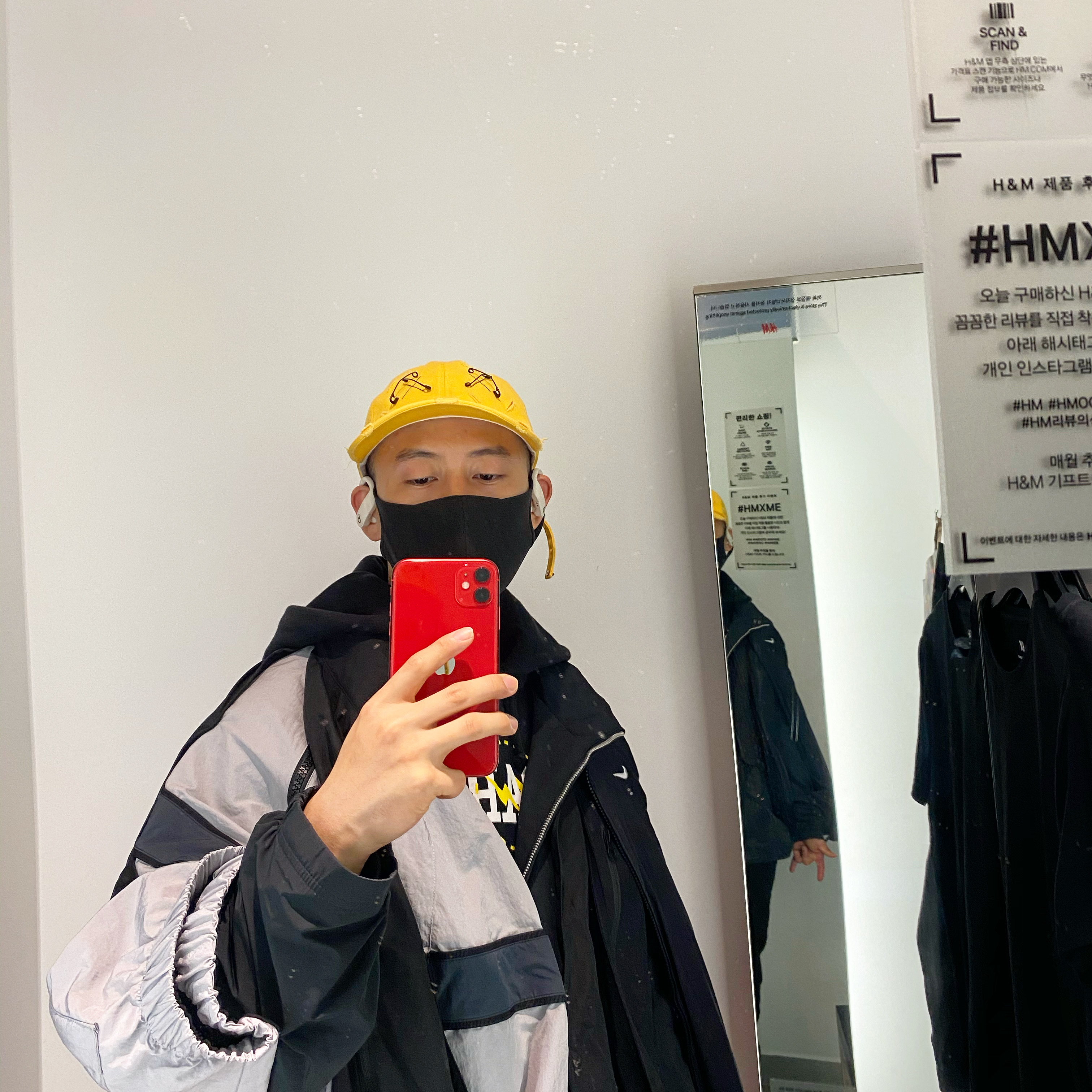 하랑님의 스타일