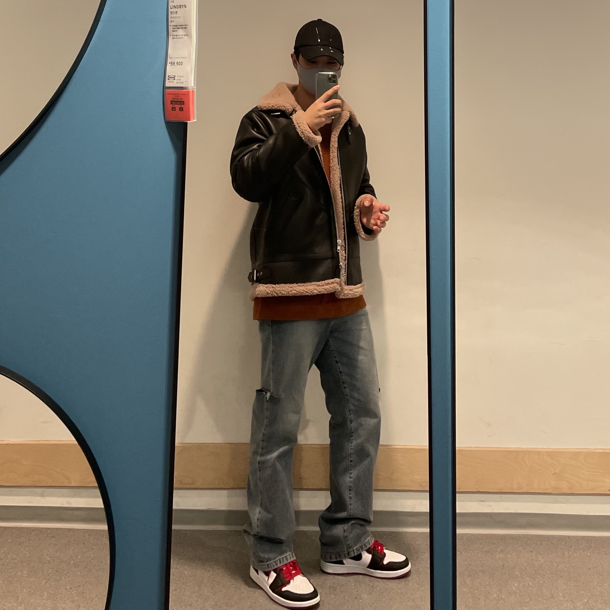 Jordan 1 Retro High OG Bloodline 착용 스타일
