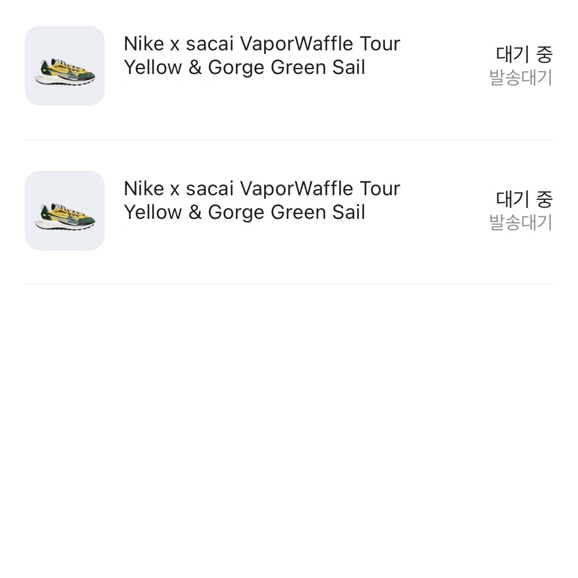 Nike x Sacai VaporWaffle Tour Yellow & Gorge Green Sail 착용 스타일