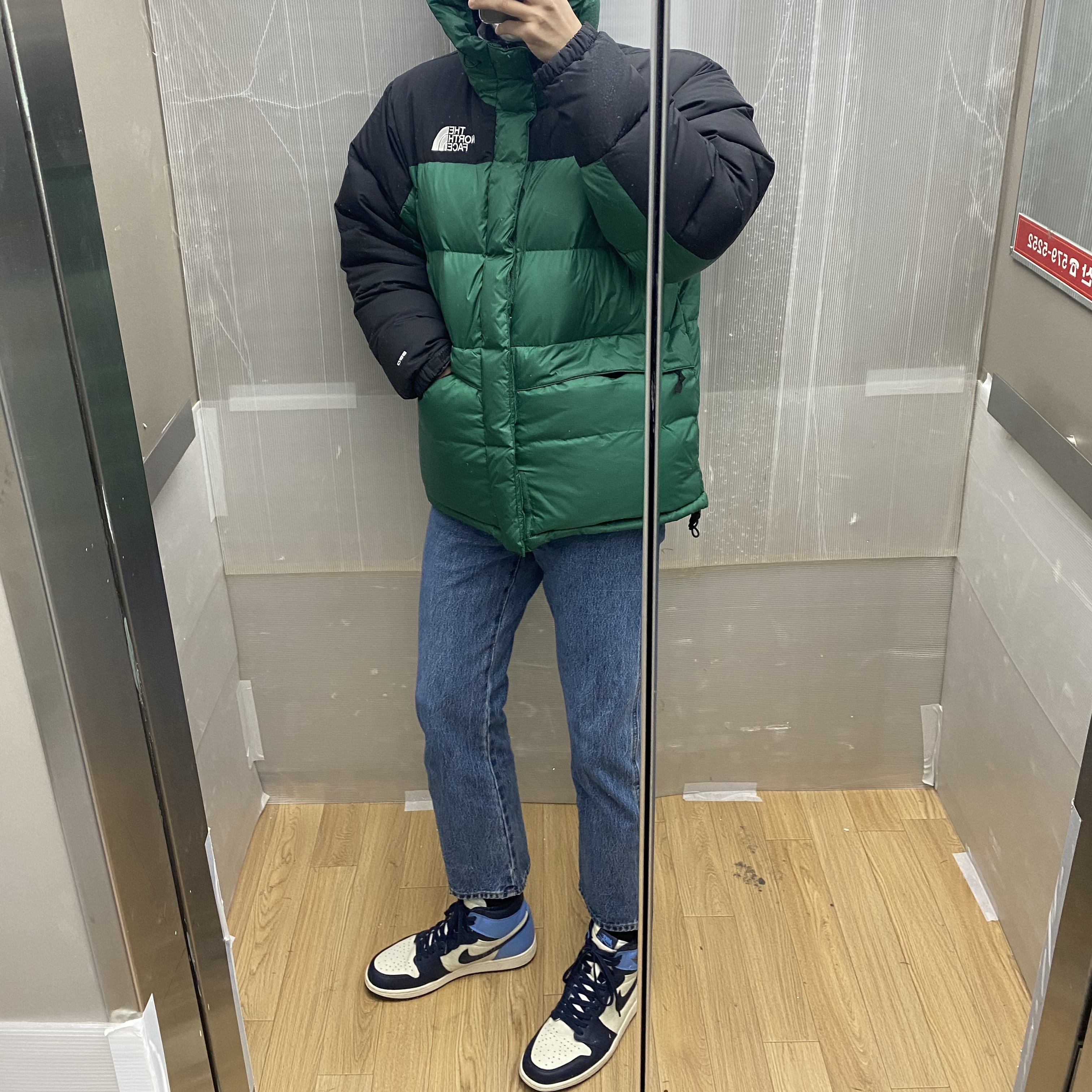 Jordan 1 Retro High Obsidian UNC 착용 스타일 - 3