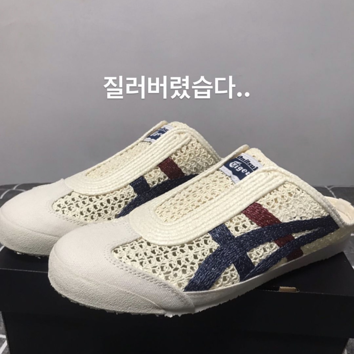 rla5833님의 스타일