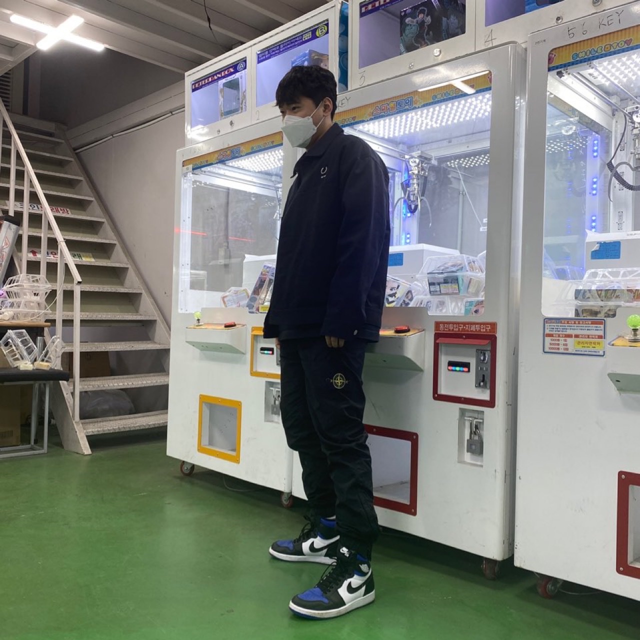 Jordan 1 Retro High OG Royal Toe 착용 스타일