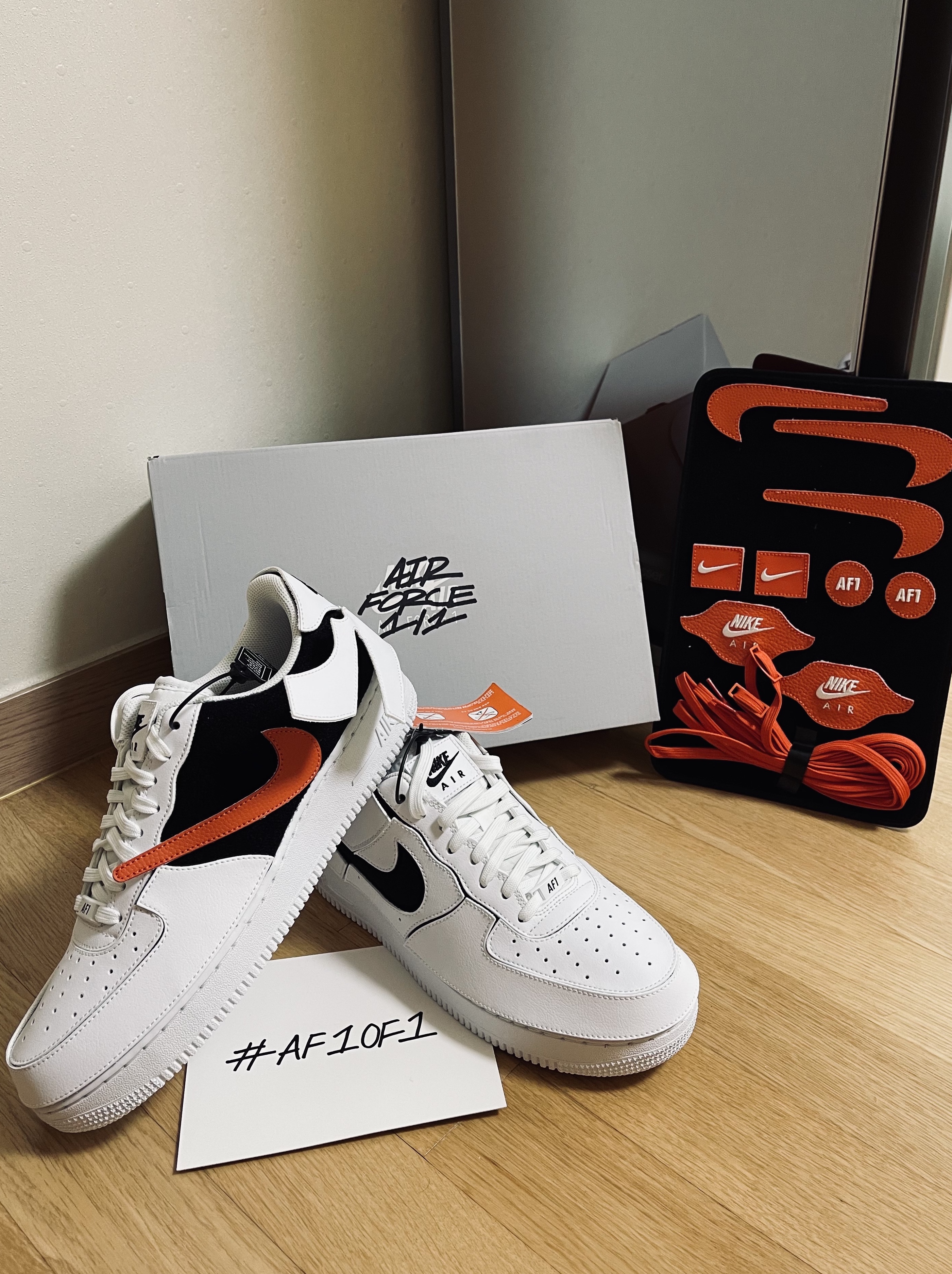 Nike Air Force 1/1 Cosmic Clay 착용 스타일