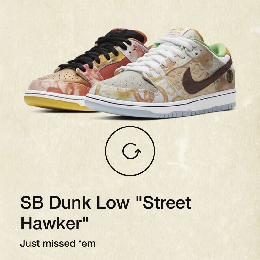 Nike SB Dunk Low Pro Street Hawker 착용 스타일