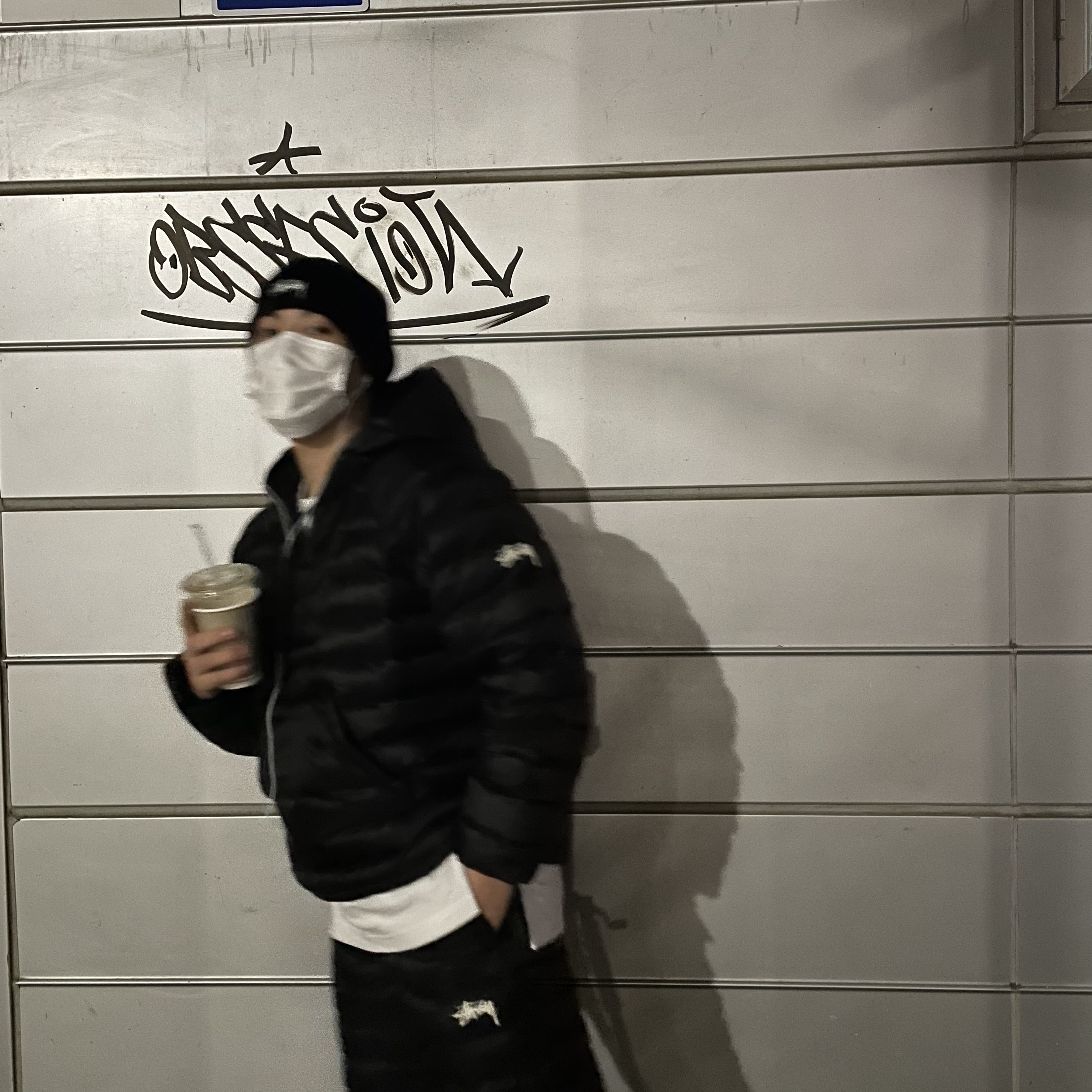 Nike x Stussy Insultd Jacket Black - Asia, Nike x Stussy Insultd Pants Black - Asia 착용 스타일 - 1