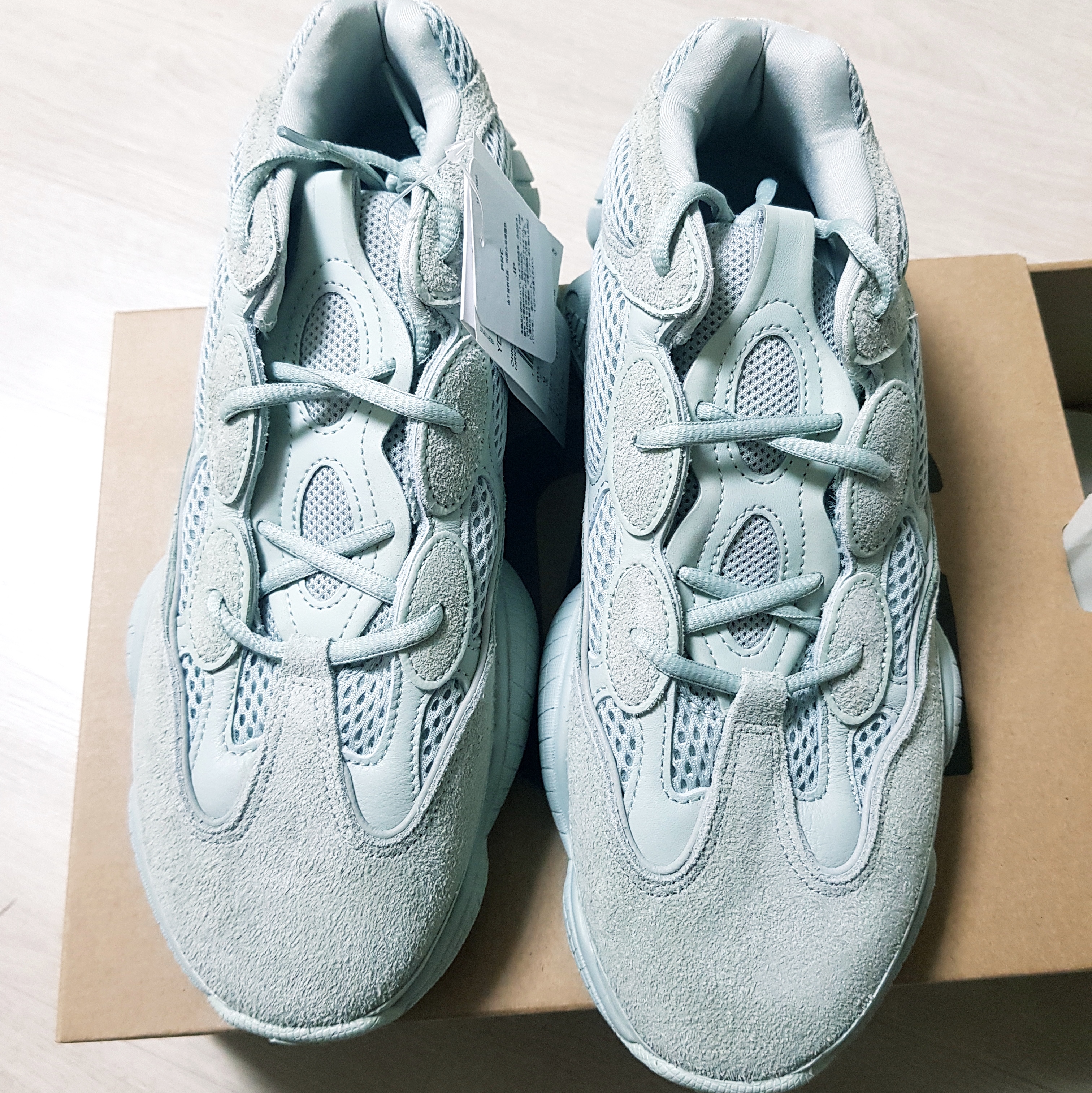 Adidas Yeezy 500 Salt 착용 스타일