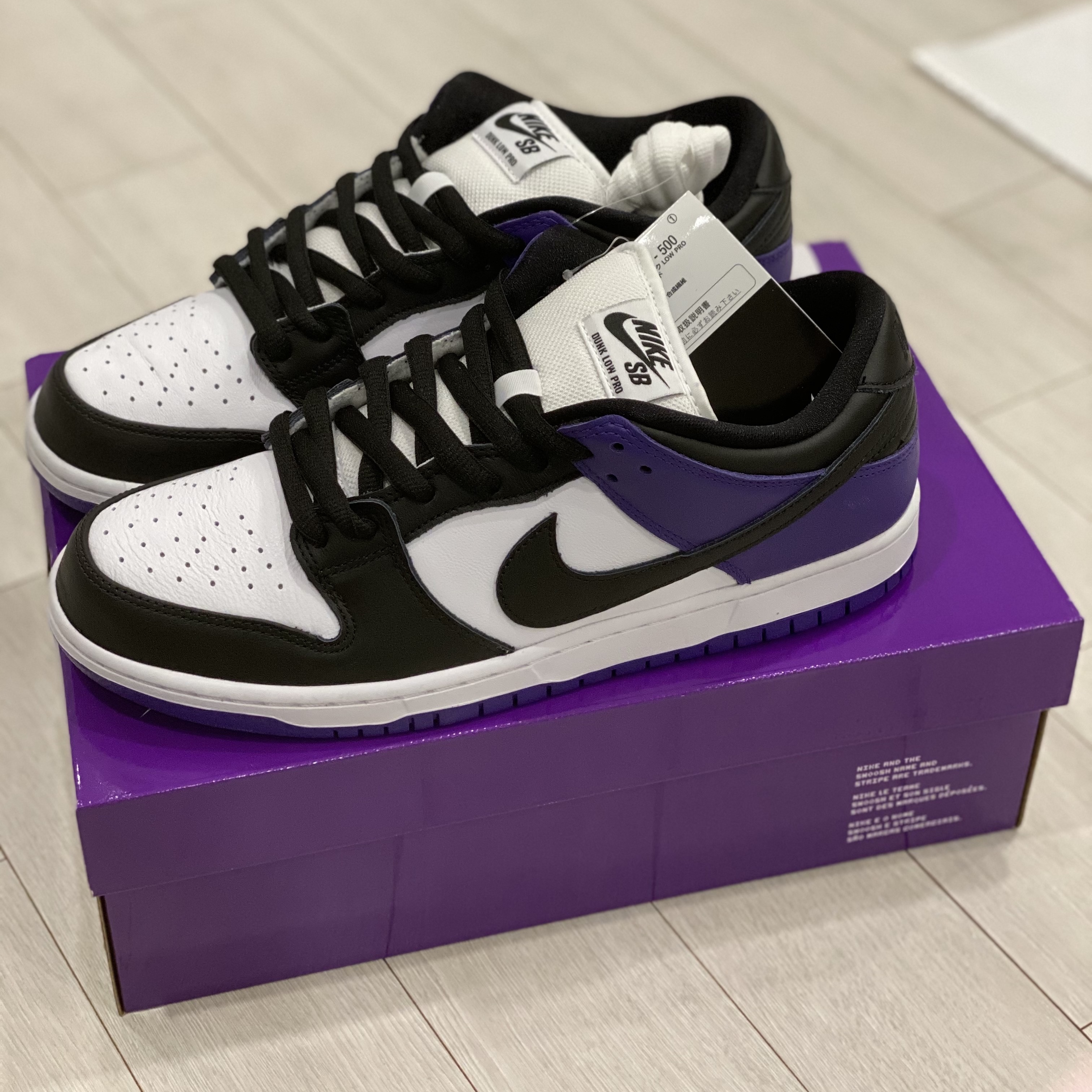 Nike SB Dunk Low Pro Court Purple 착용 스타일 - 3