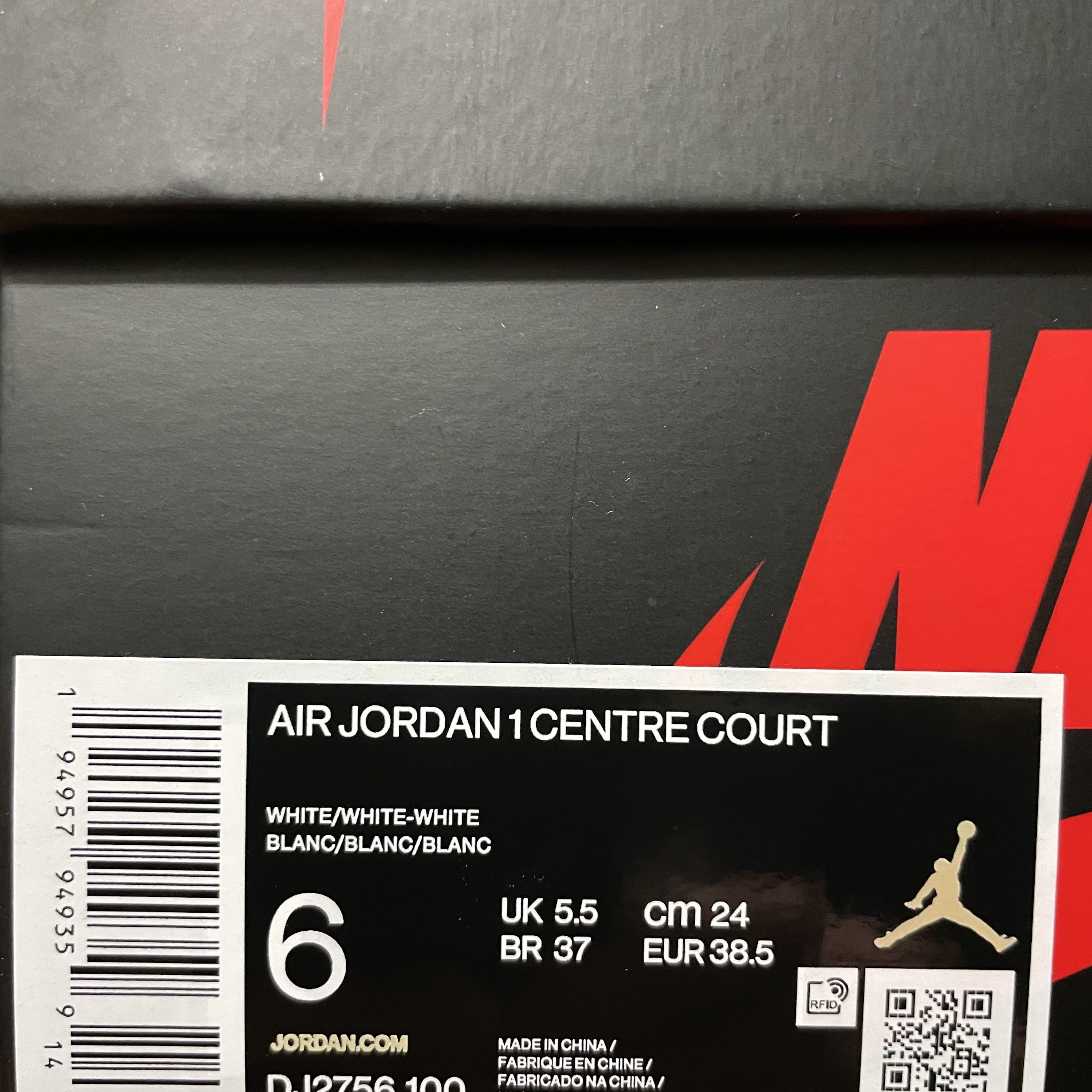 Jordan 1 Centre Court White On White 착용 스타일 - 1