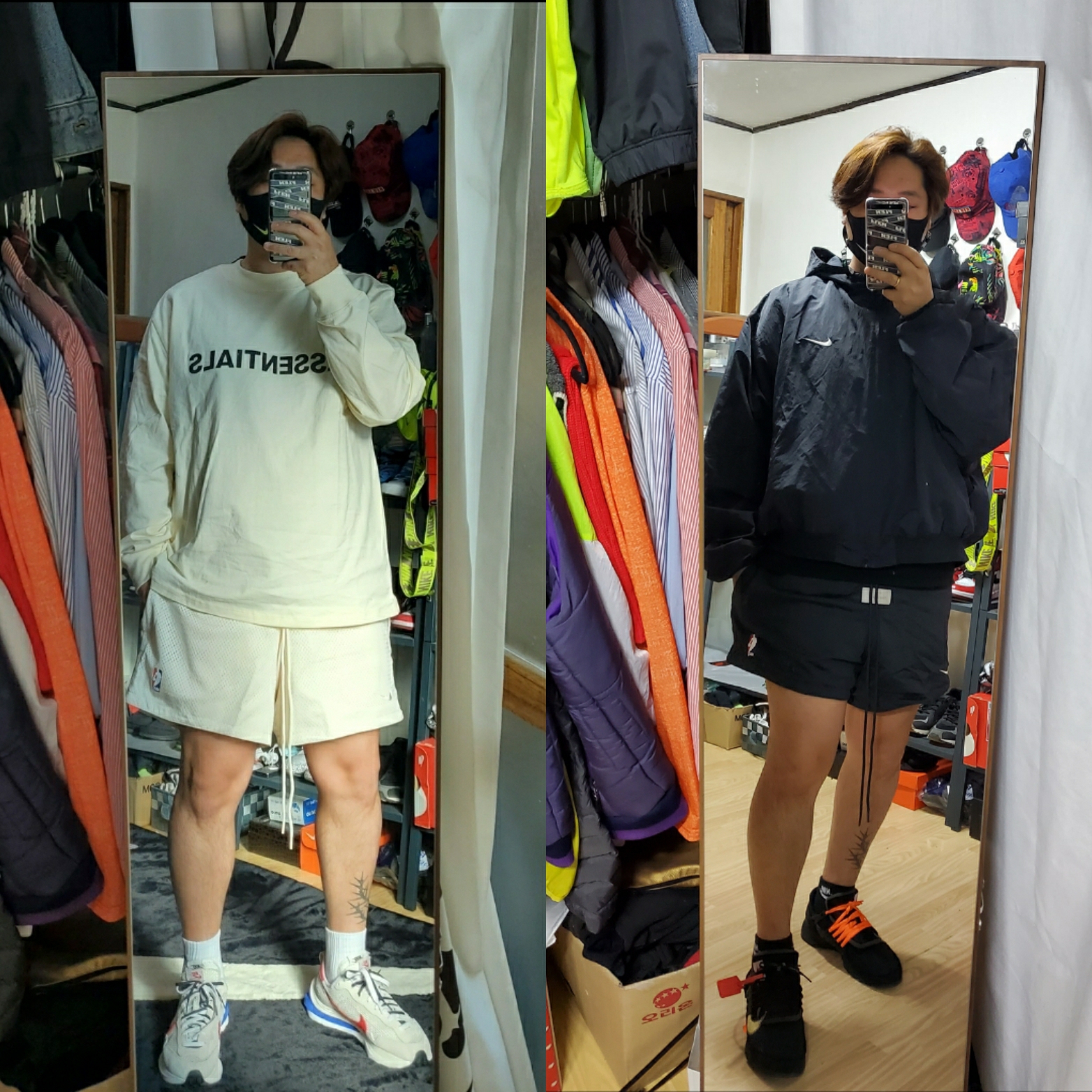 나이스하게살자ii님의 스타일 - 1