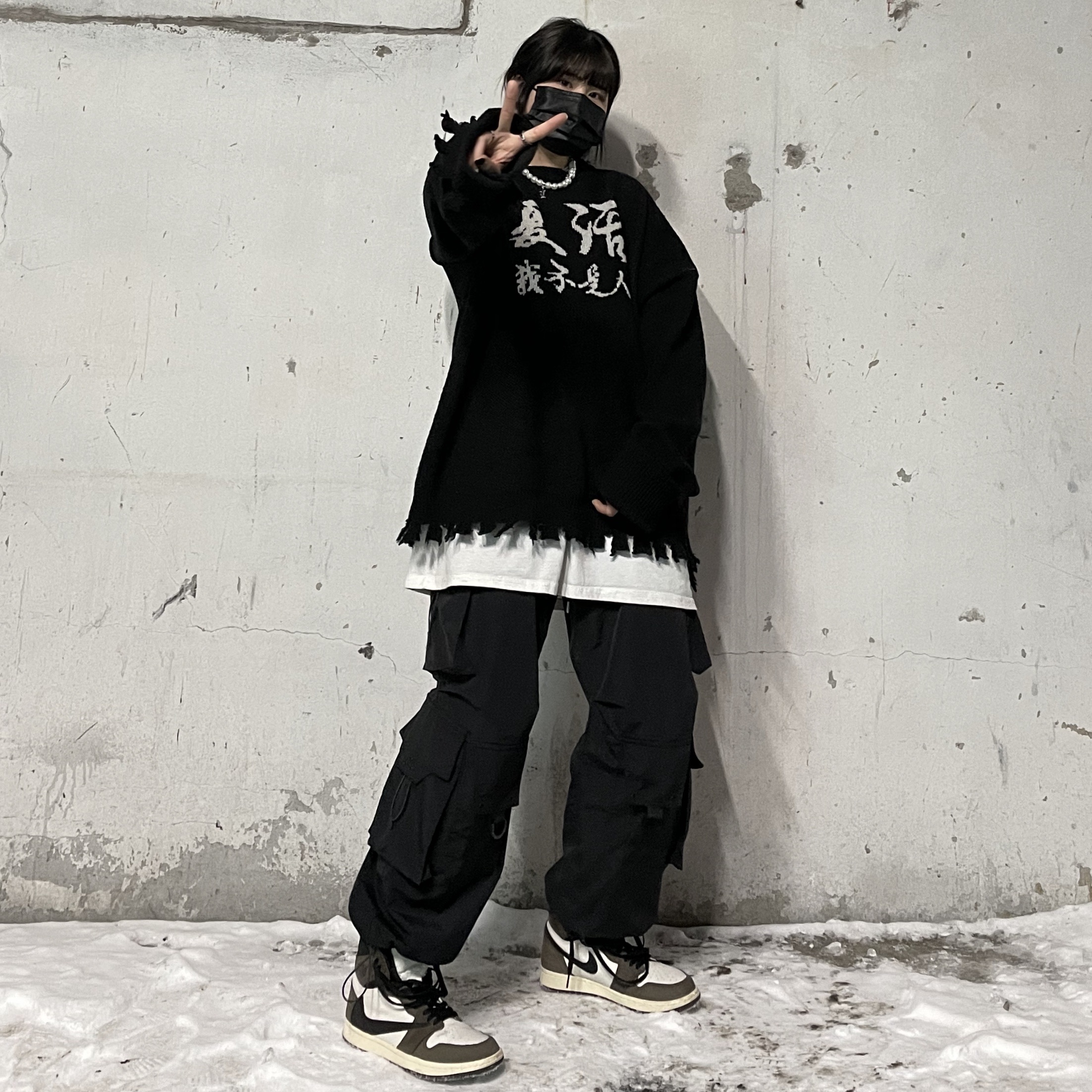 Jordan 1 x Travis Scott Retro High OG SP Mocha 착용 스타일 - 4