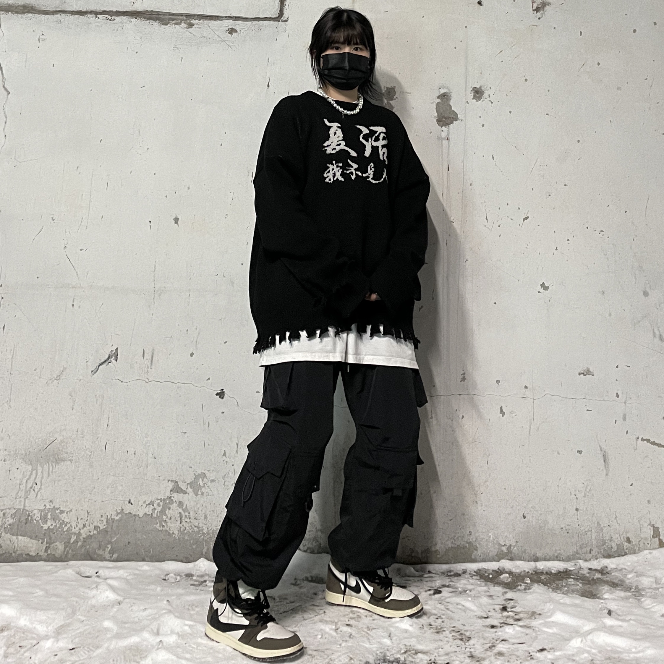 Jordan 1 x Travis Scott Retro High OG SP Mocha 착용 스타일 - 3